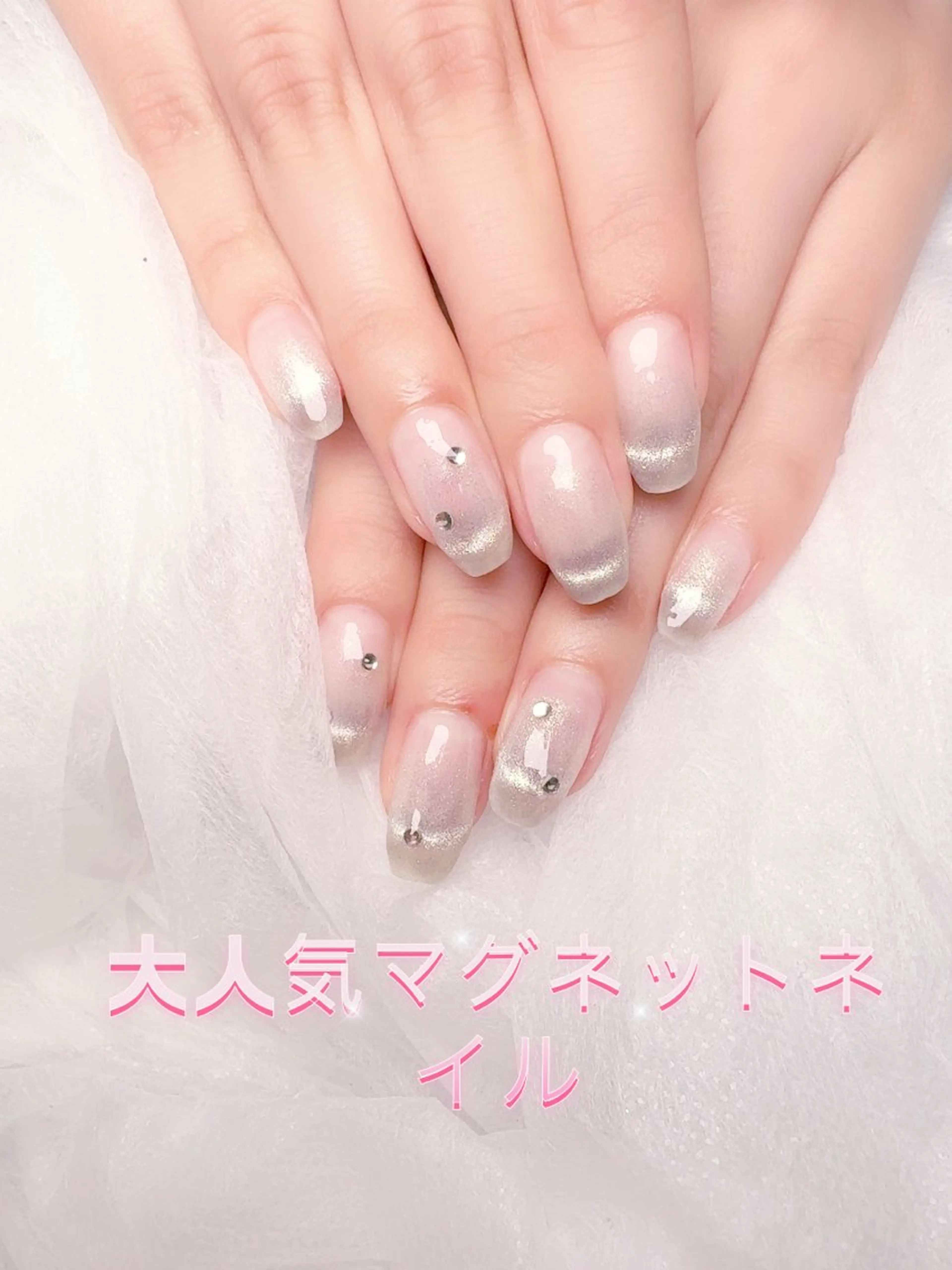 ネイル べ にのネイルデザイン