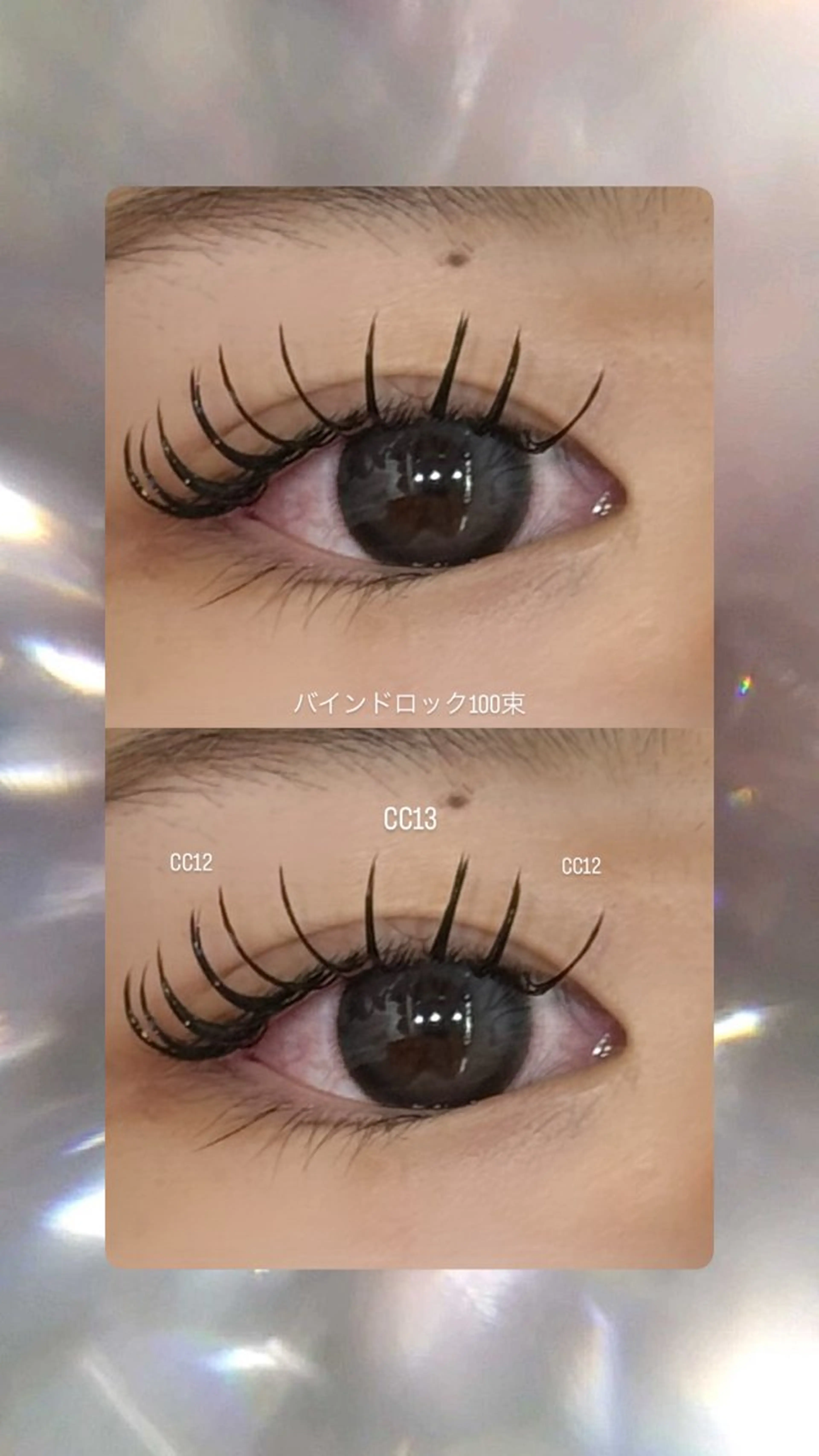 マツエク・マツパ バインドロック フラットラッシュ マツエク EYELA misuzu✮のマツエク・マツパデザイン