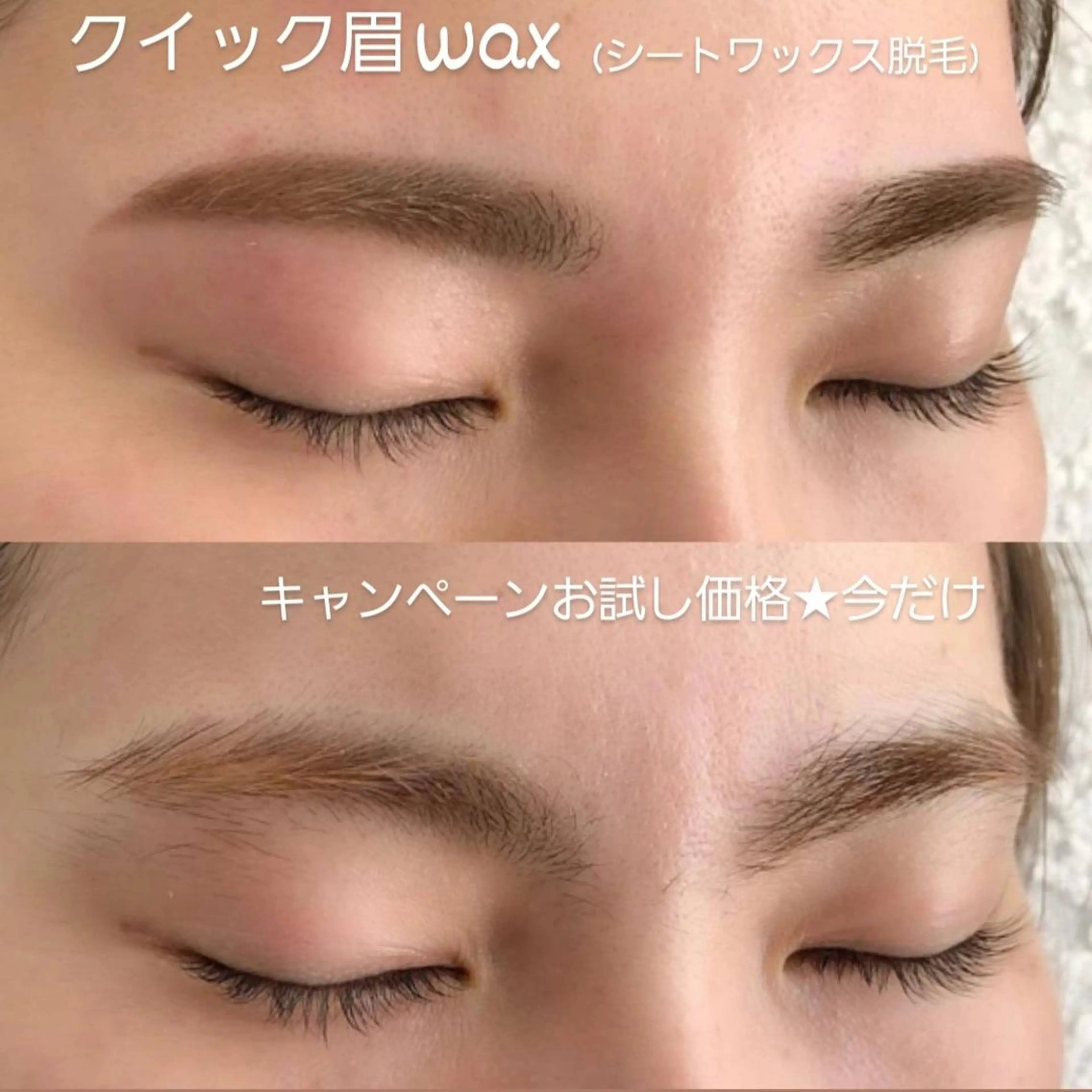 マツエク・マツパ Maya. anelloのマツエク・マツパデザイン