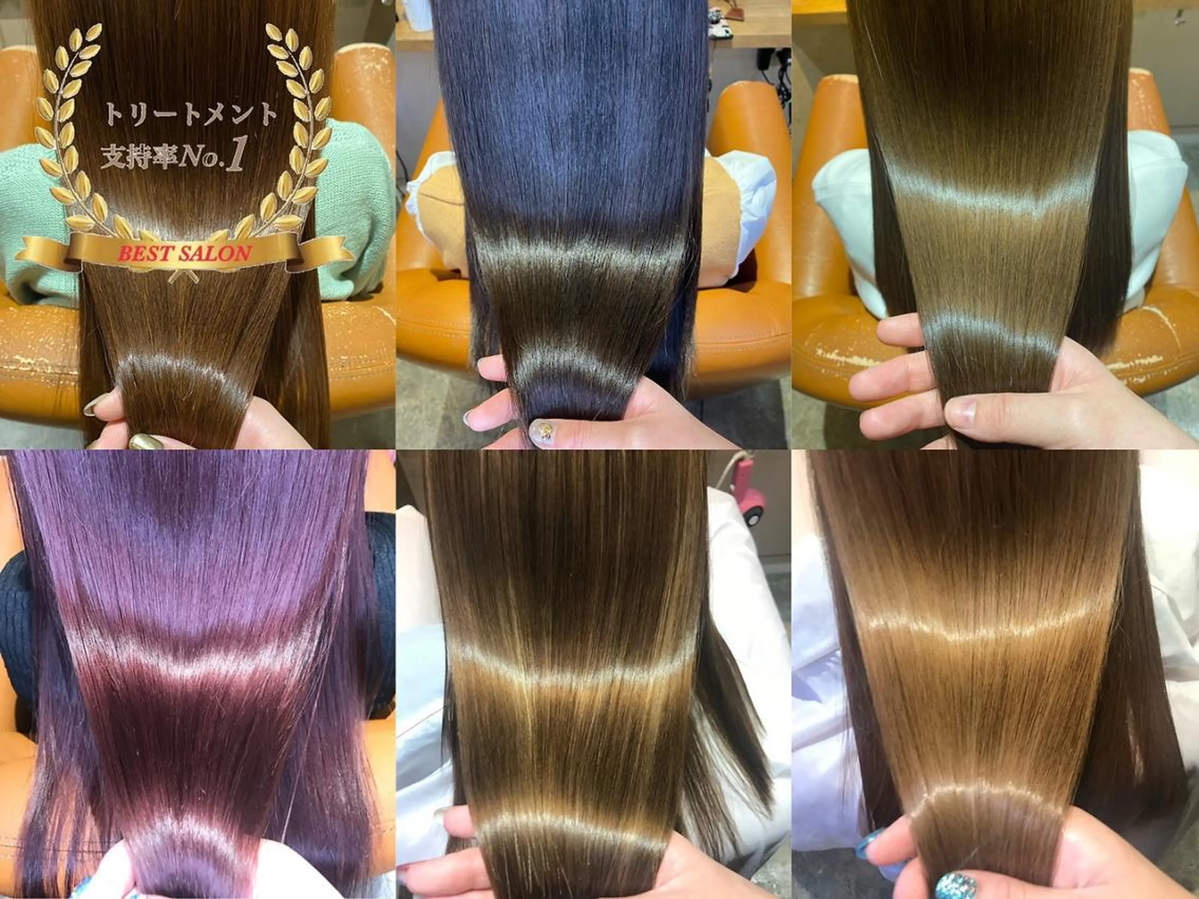 ミディアム カット トリートメント 髪質改善個室サロン Ｓｋｙ船堀のヘアスタイル