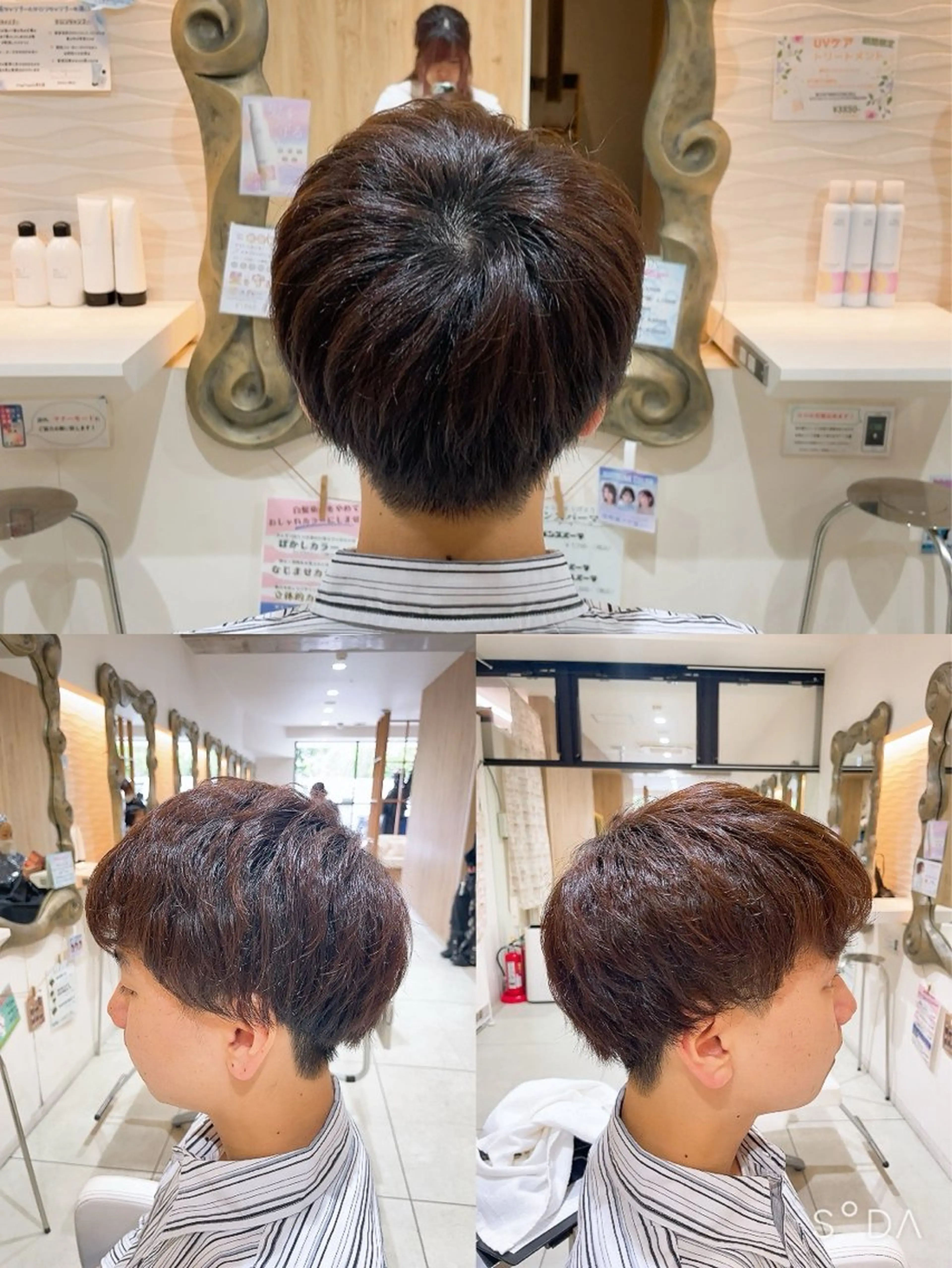 メンズ カット 山本 真緒のヘアスタイル