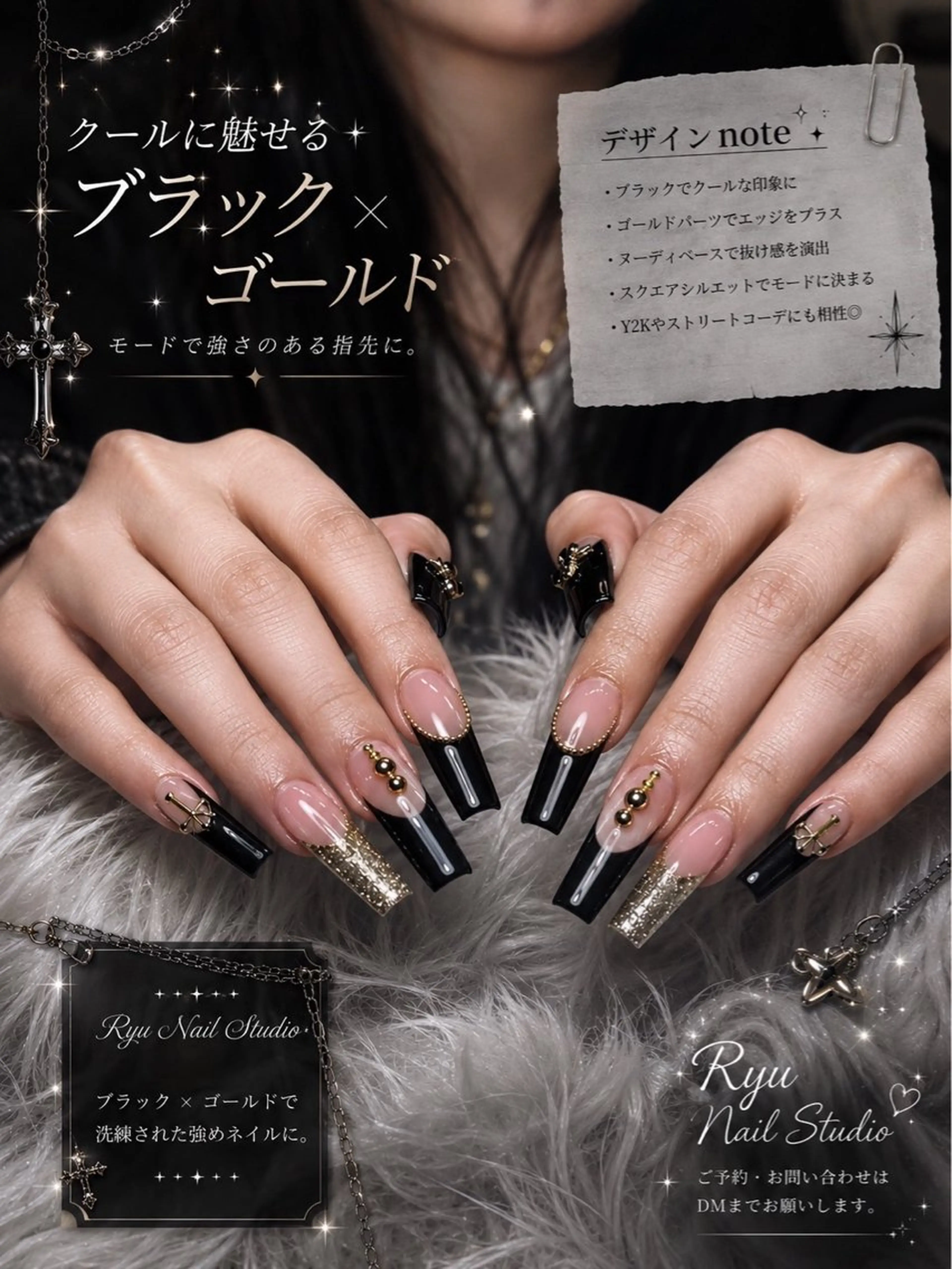 ネイル アートネイル ジェルネイル グラデーション マグネットネイル ニュアンスネイル Ryu Nail YukiChanのネイルデザイン