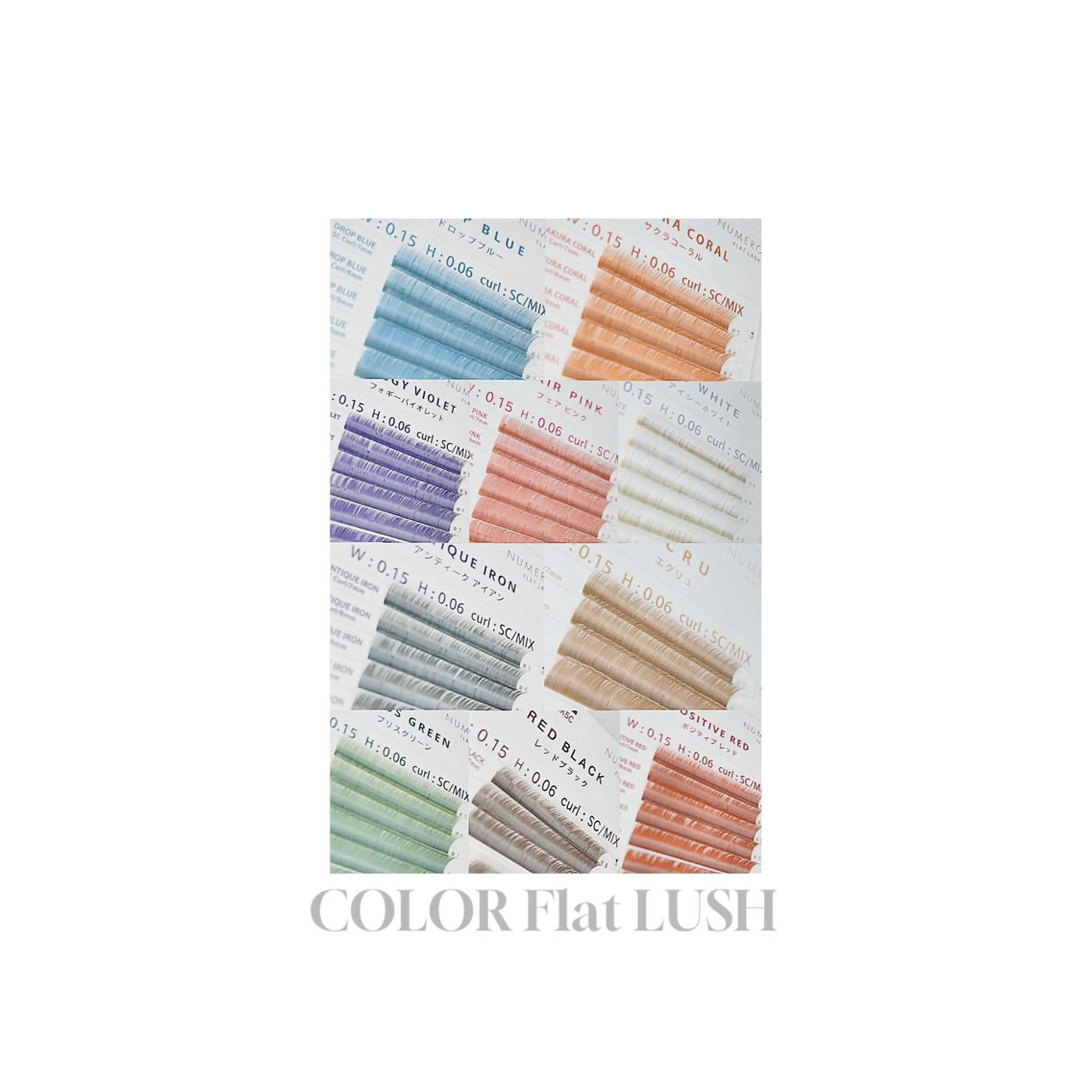 マツエク・マツパ Re´VIELISS 𝑵𝒂𝒏𝒂のマツエク・マツパデザイン