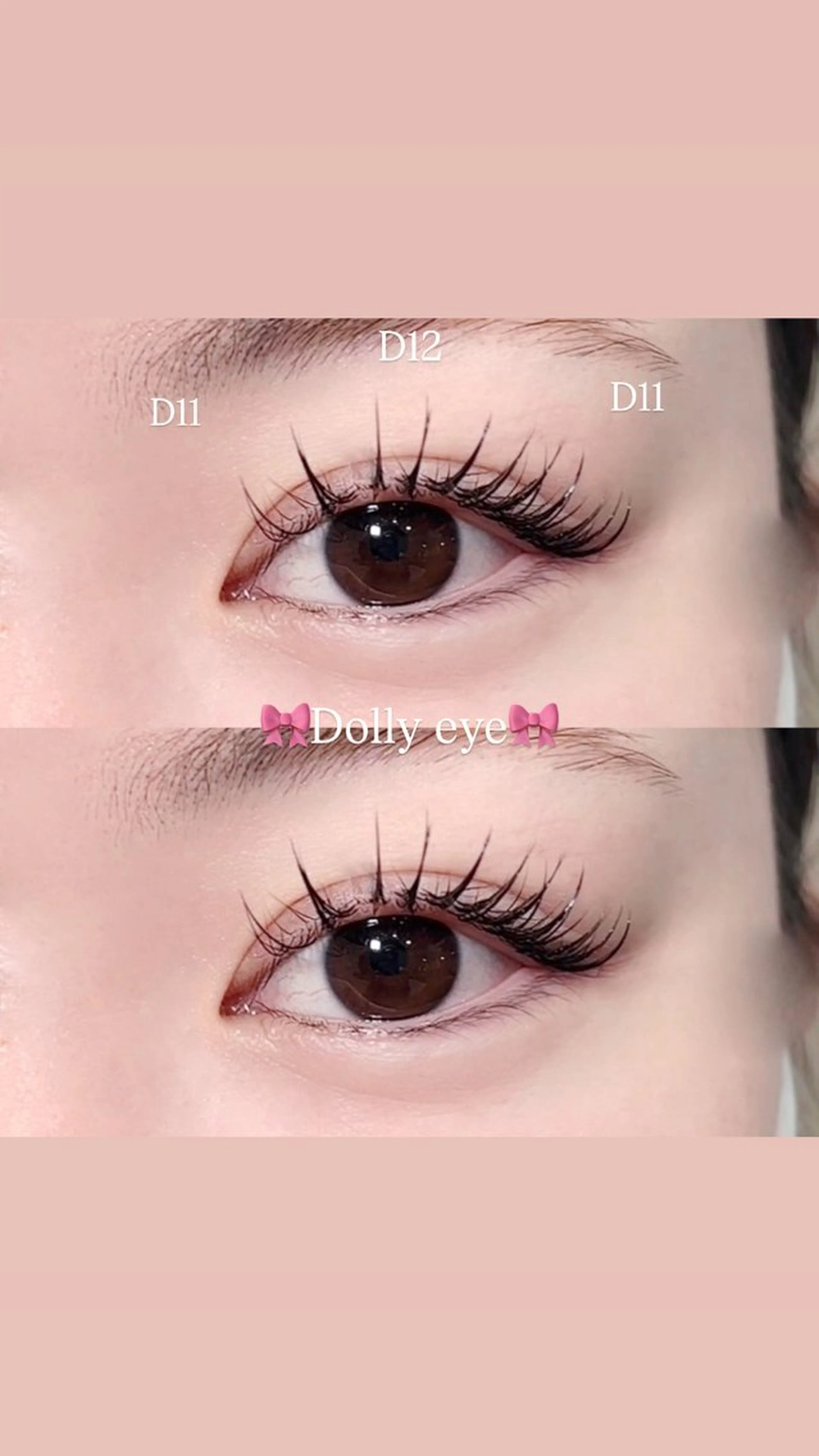 マツエク・マツパ マツエク 恋乃香 マツエク👀まつぱのマツエク・マツパデザイン