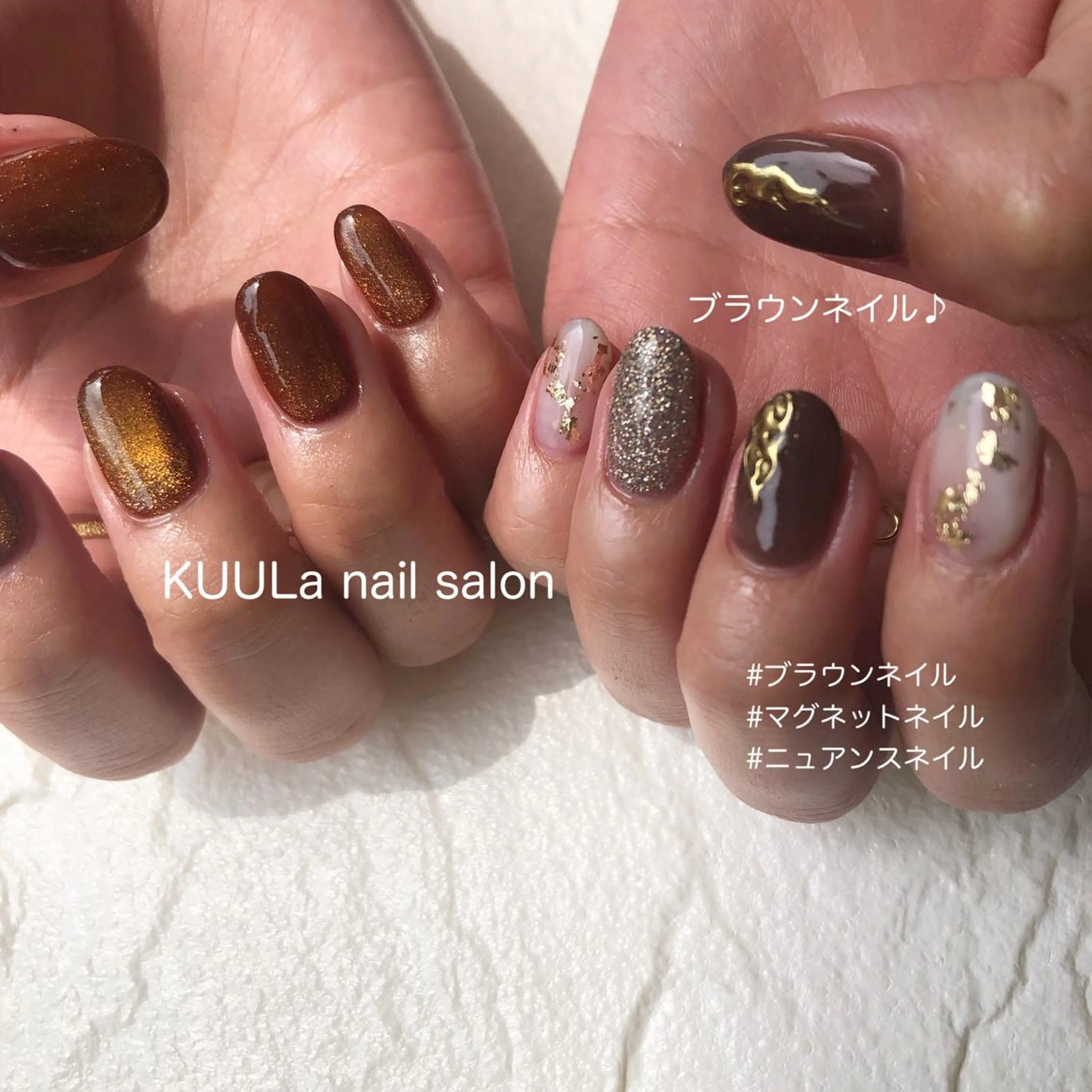 ネイル KUULa E R I K Oのネイルデザイン