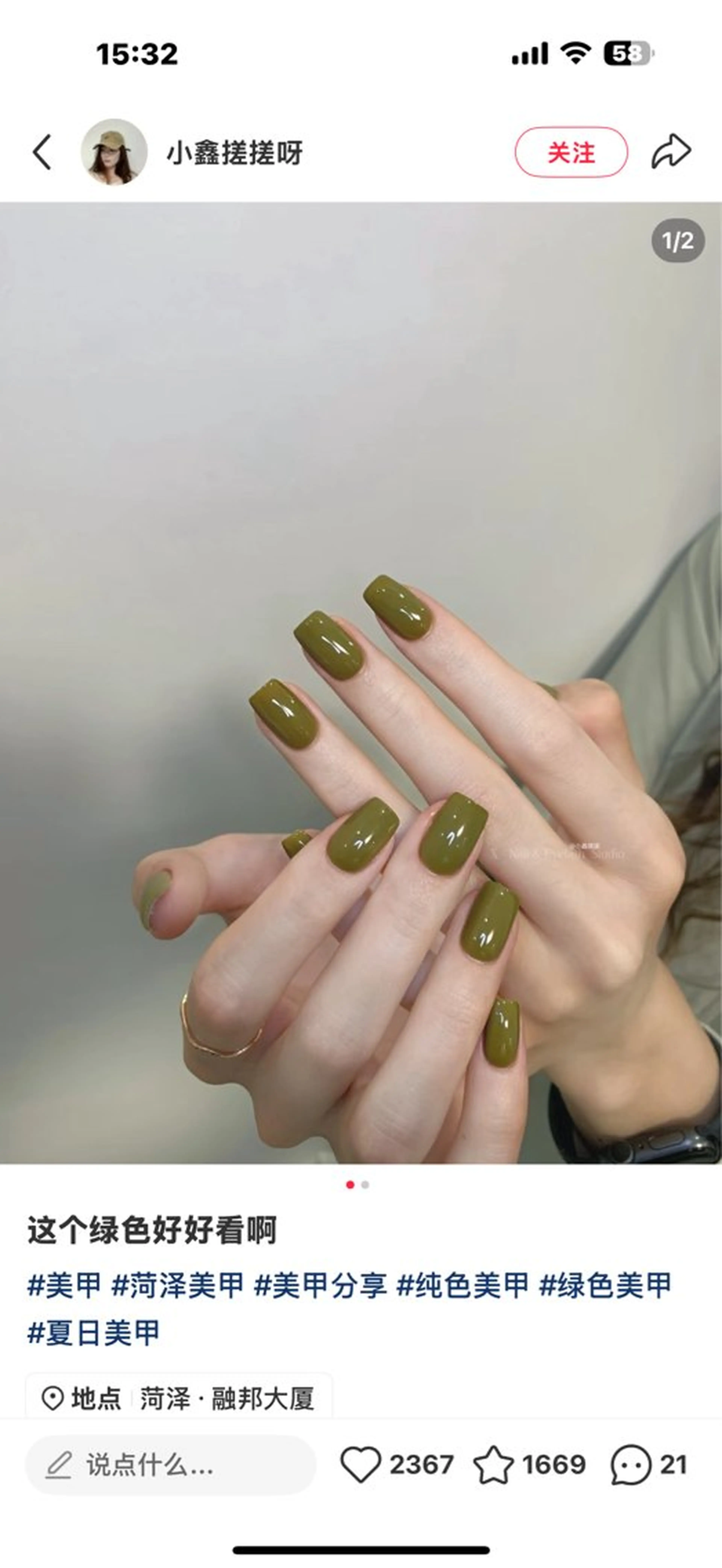 ミディアム ハンドネイル Atelier nail salonのネイルデザイン