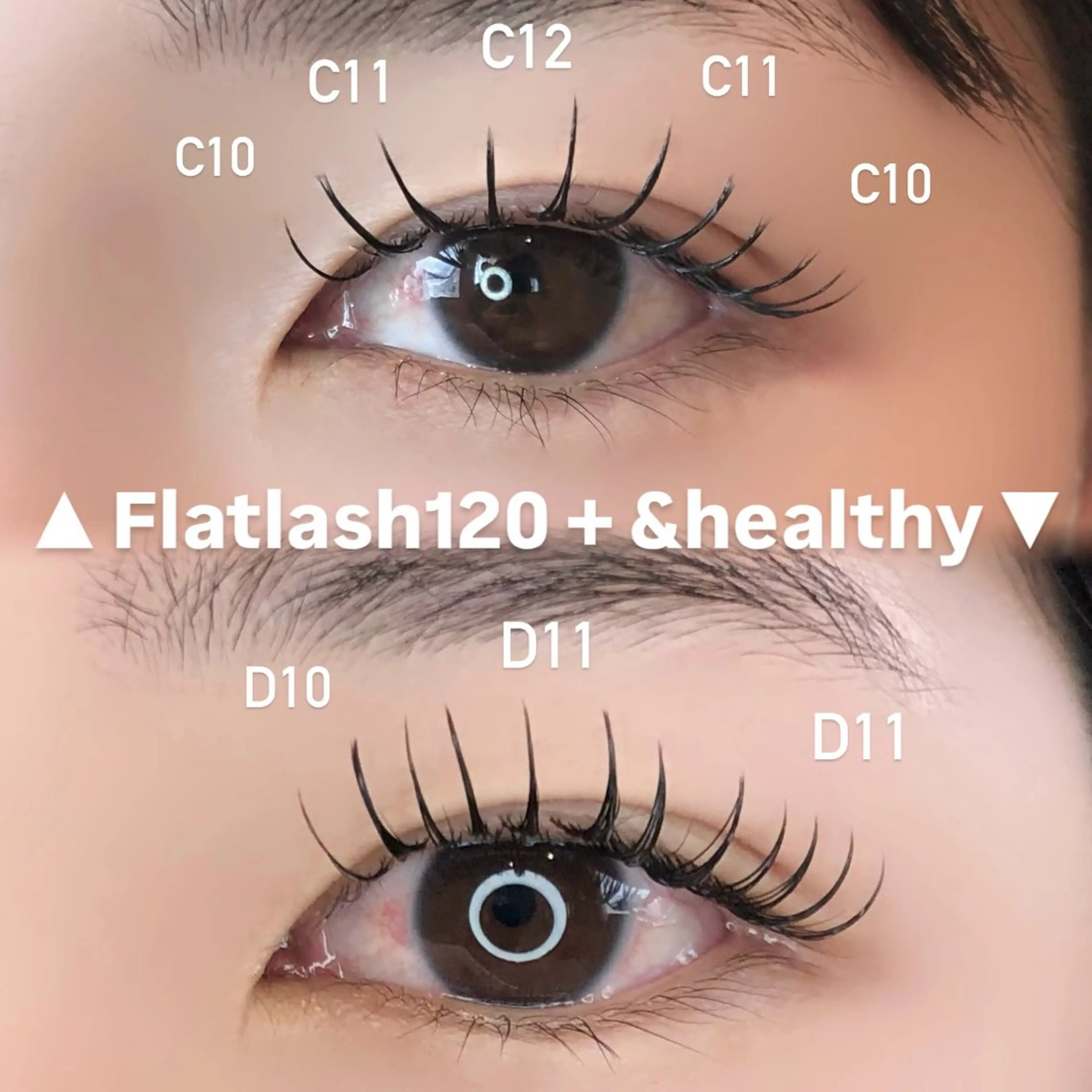 マツエク・マツパ 藤原 茜のマツエク・マツパデザイン