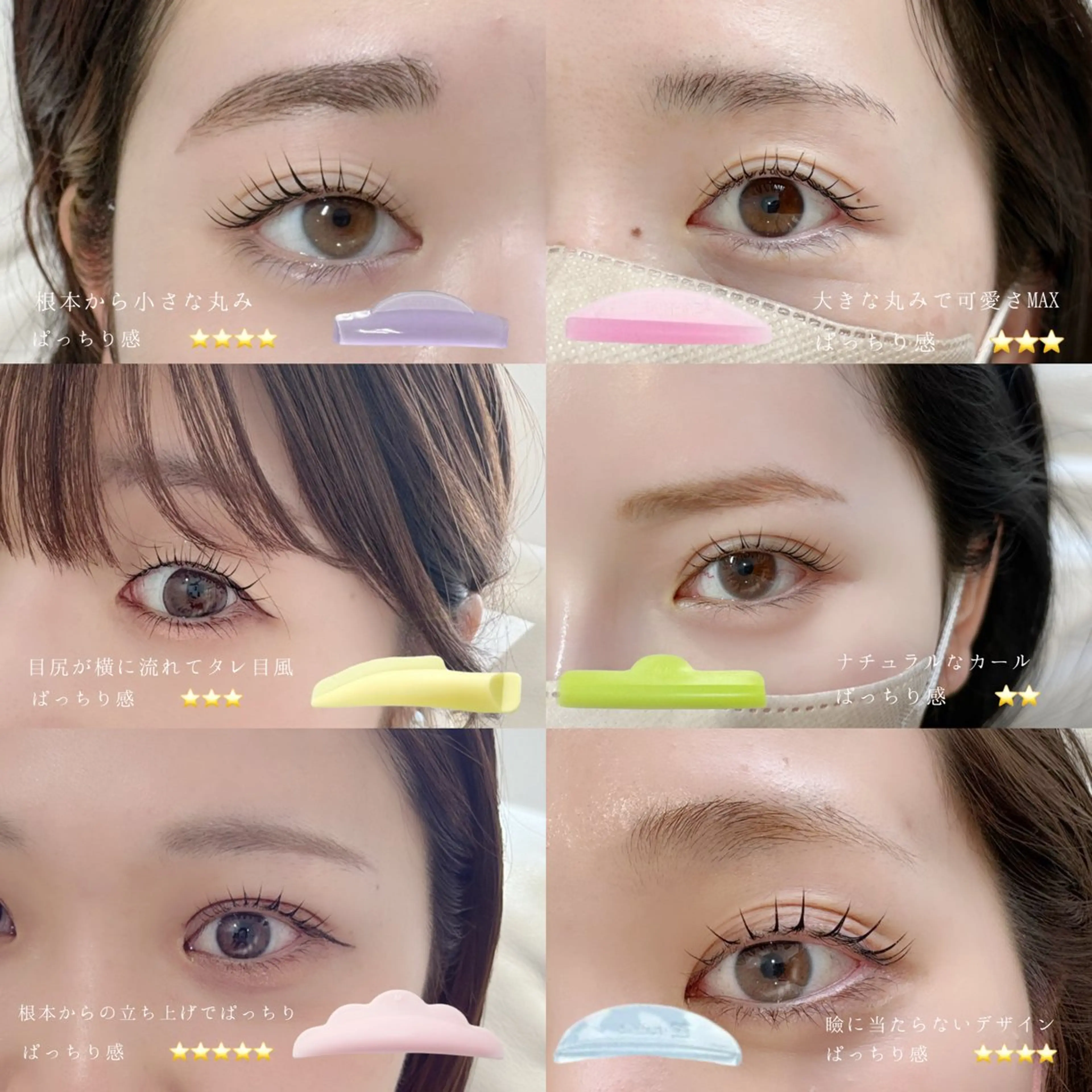 マツエク・マツパ マツパ betty nanamiのマツエク・マツパデザイン