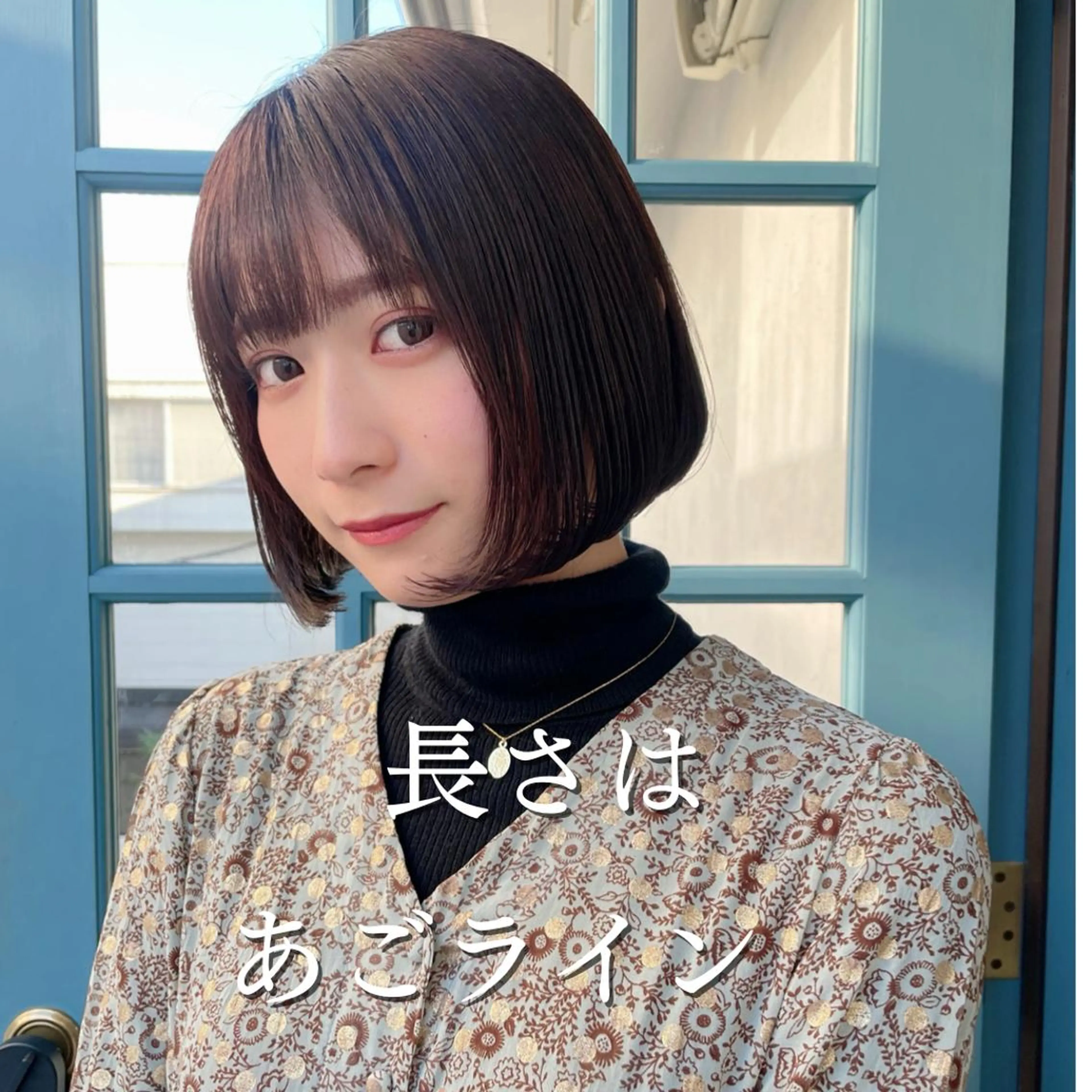 ショート カラー 顔周りカット 【オノザワリョウ】のヘアスタイル