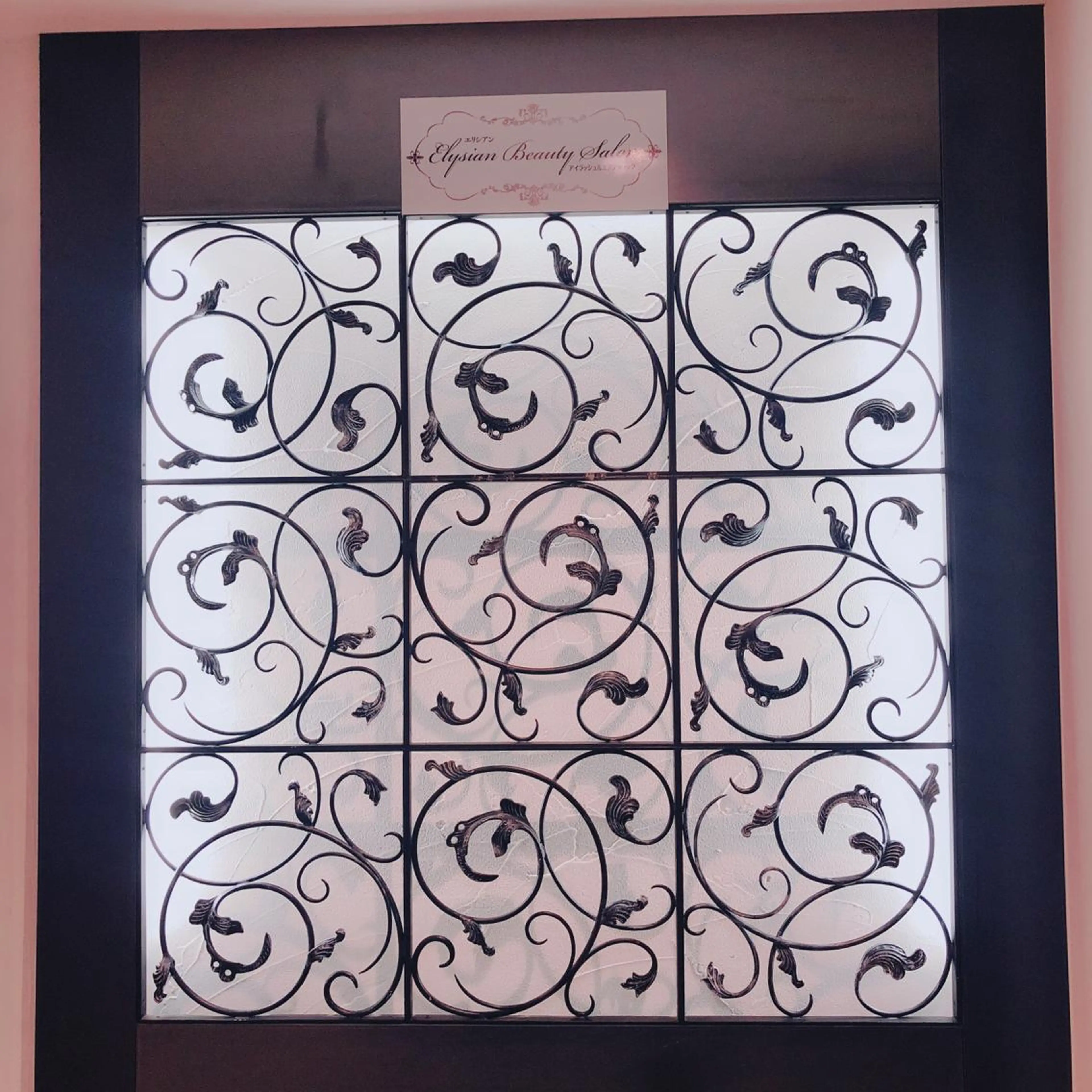 Elysian マツエクサロンのマツエク・マツパデザイン