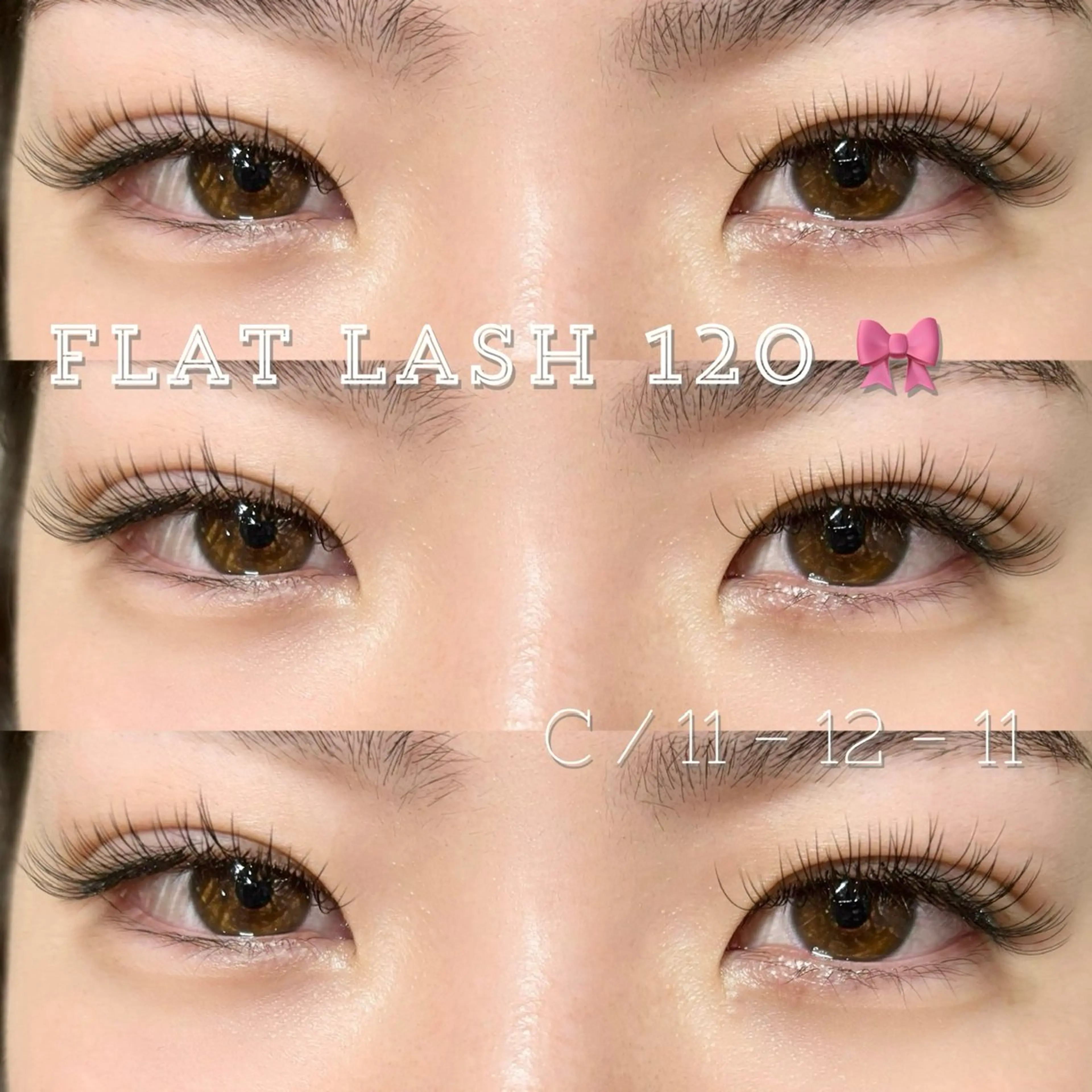 マツエク・マツパ マツエク 💛たくら なつき💛のマツエク・マツパデザイン