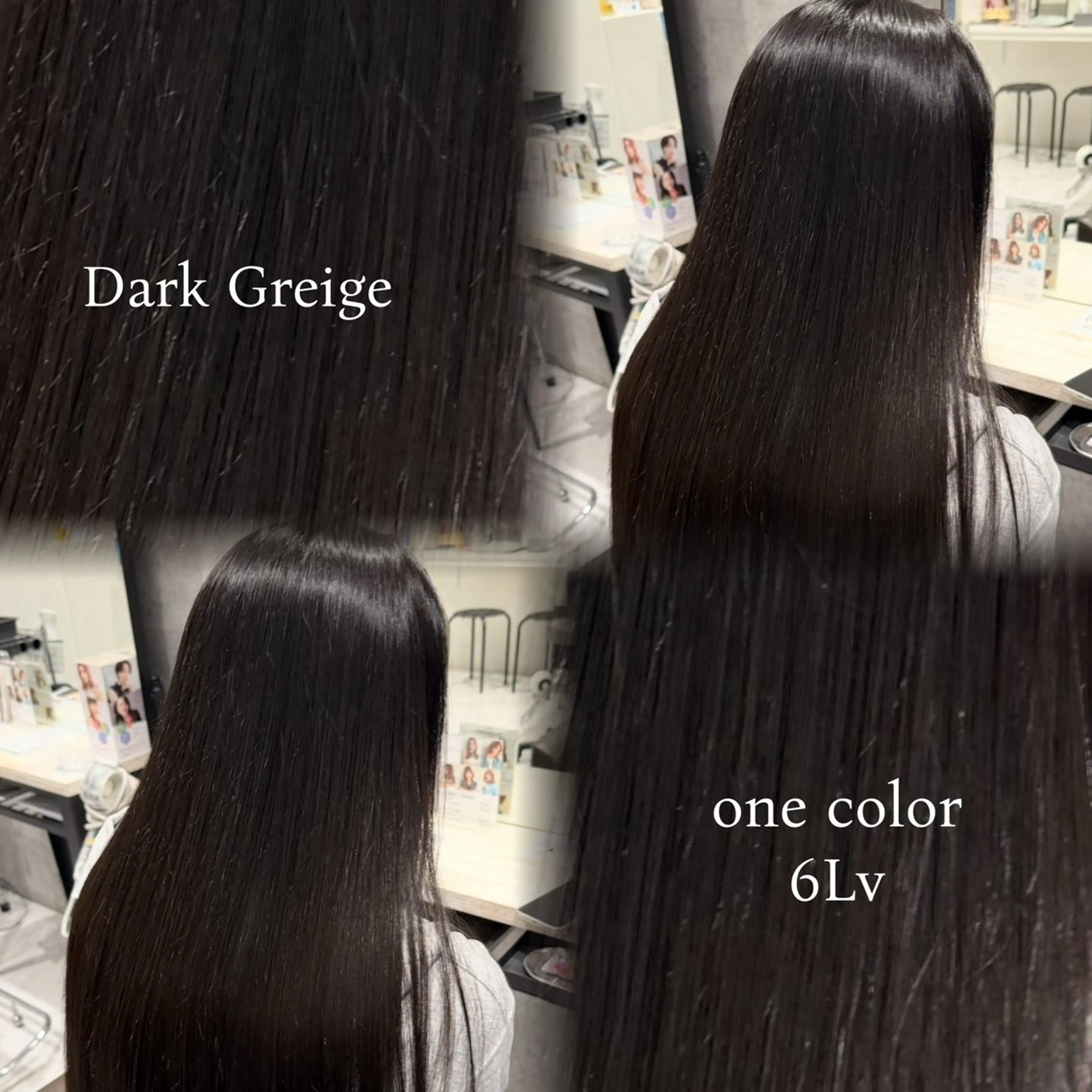 カラー ヘアカラー Grow by NYNY 久野 結生のヘアスタイル