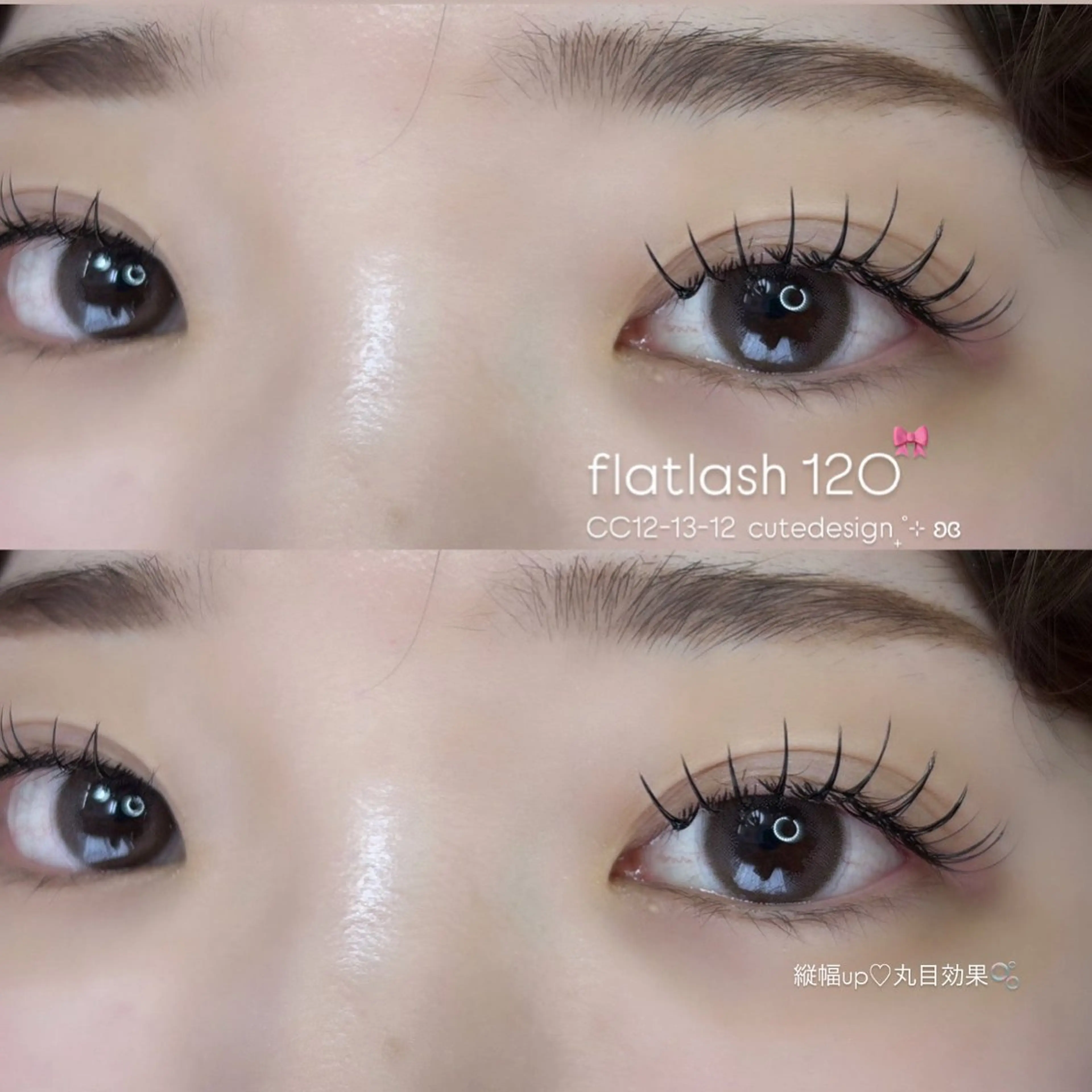 マツエク・マツパ マツエク mark♡ Yuiのマツエク・マツパデザイン