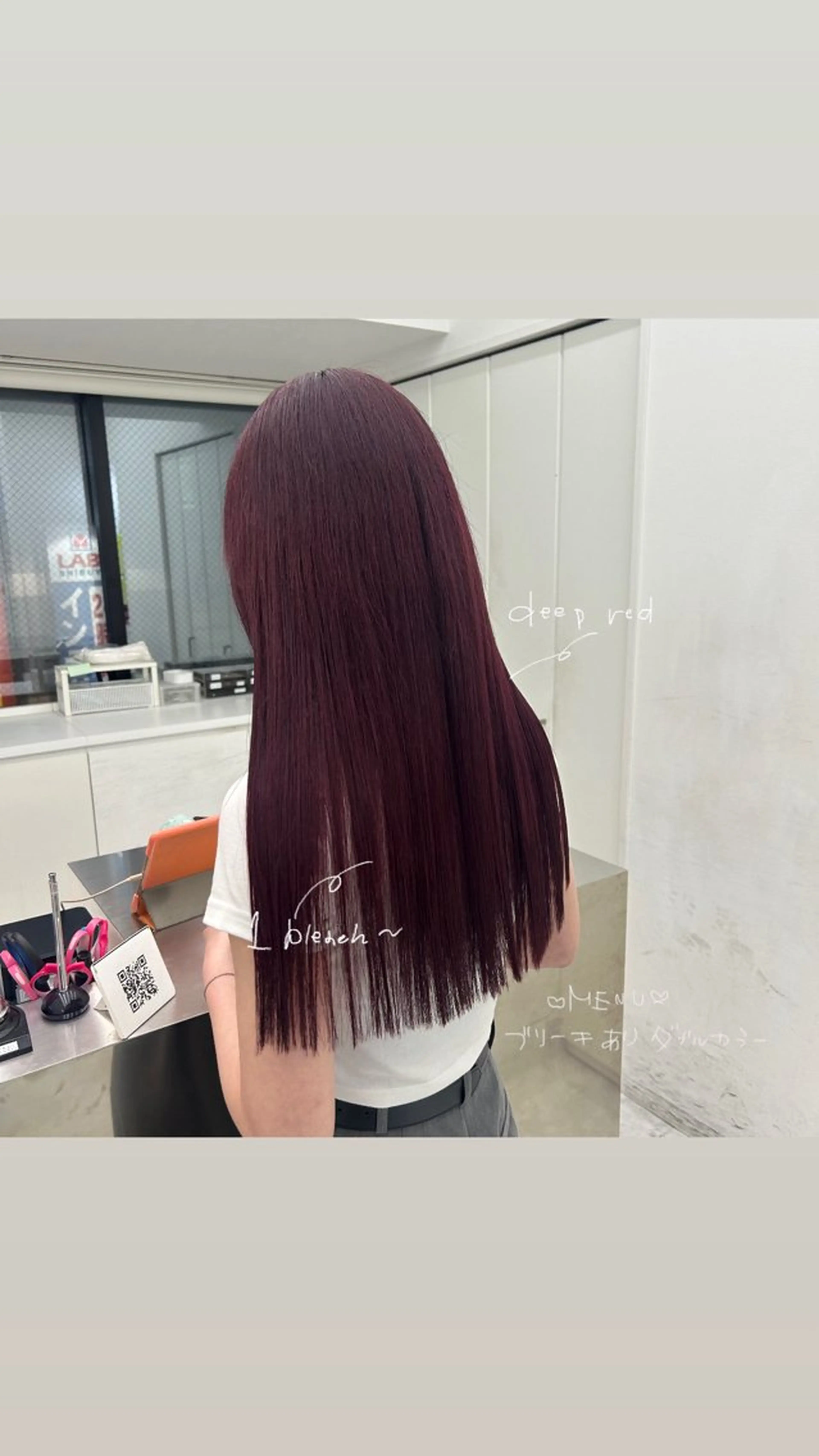 ロング ヘアカラー トリートメント 🥀艶髪/似合わせ 暖色/まな🥀のヘアスタイル