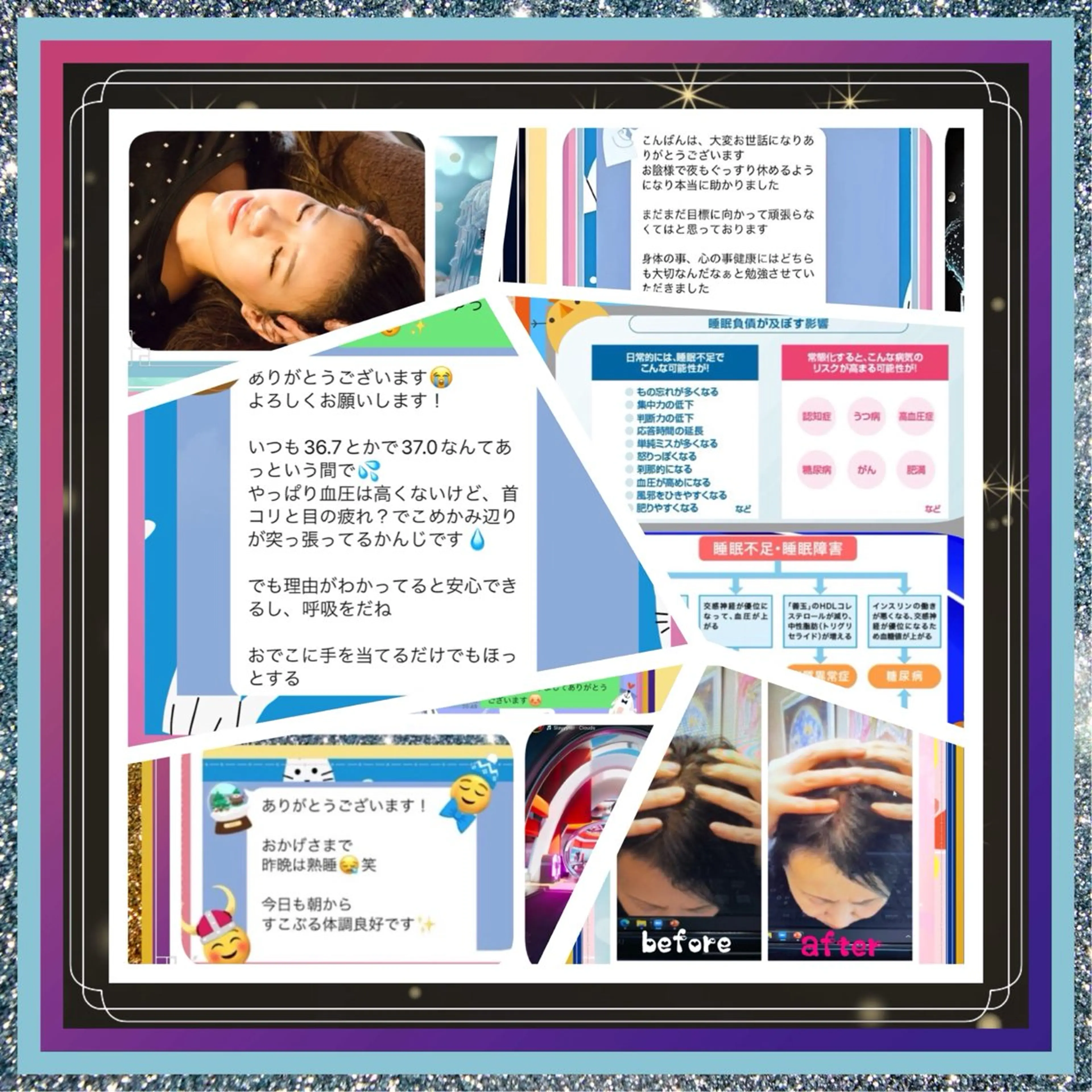 美容整体サロンMikie所属・小沼 美希恵のその他イメージ