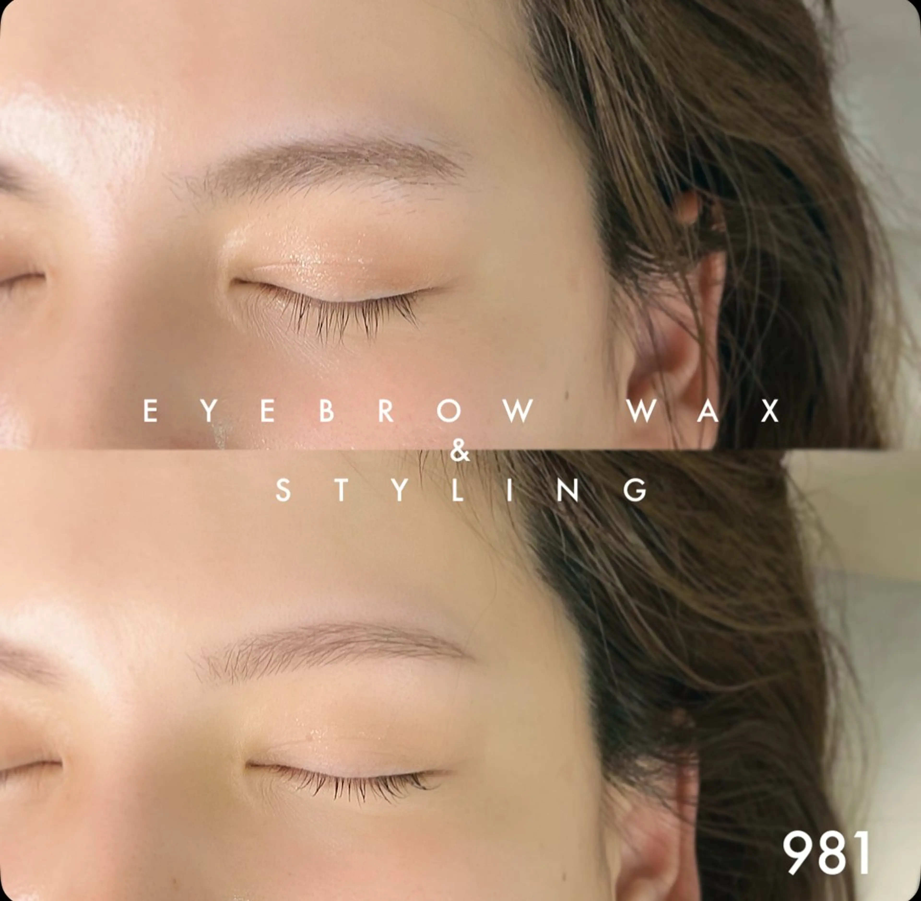 アイブロウ ワックス脱毛 眉カット その他(アイブロウ) 981 KURUMIのマツエク・マツパデザイン
