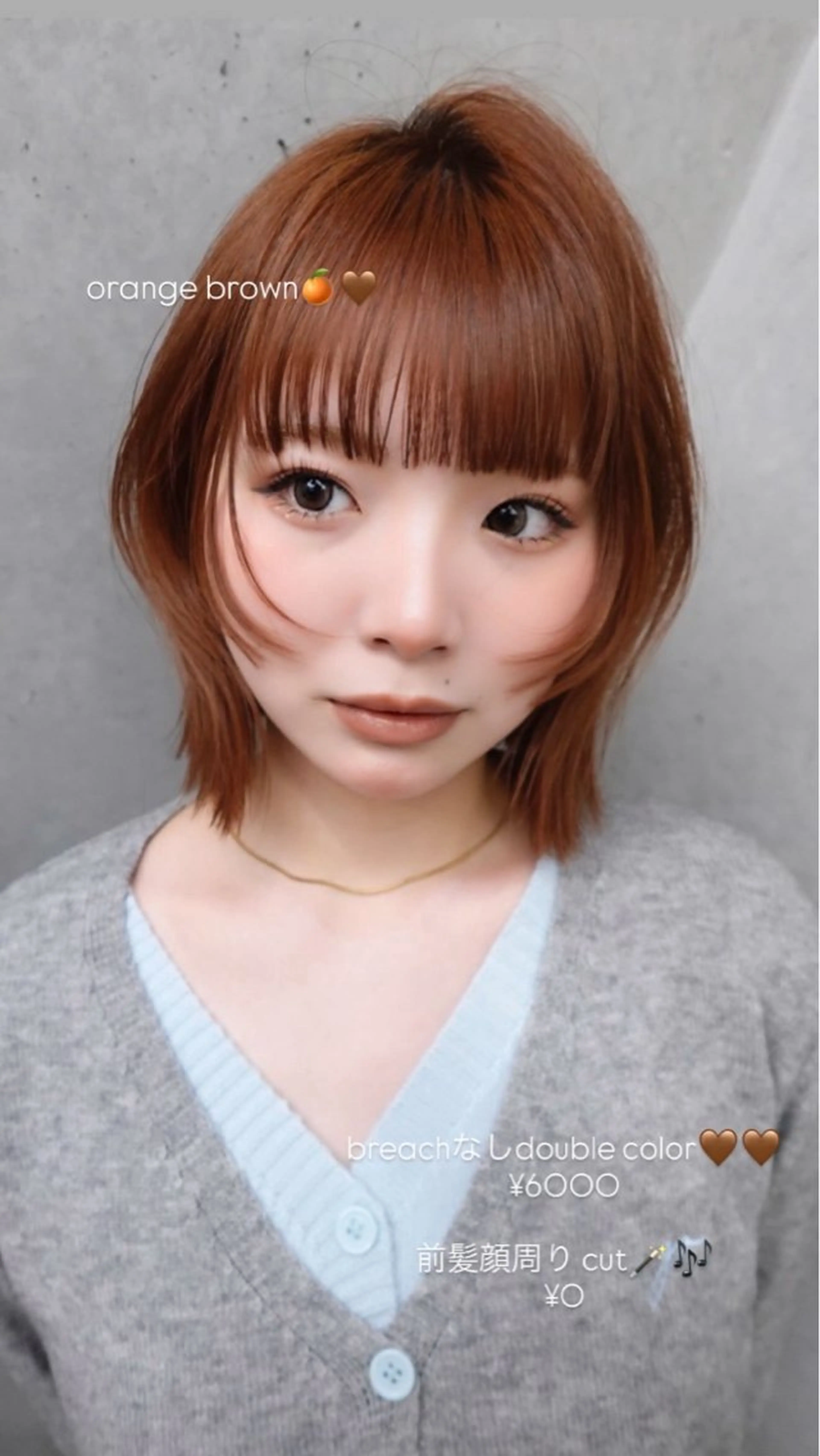 ショート ゆい 似合わせカットのヘアスタイル