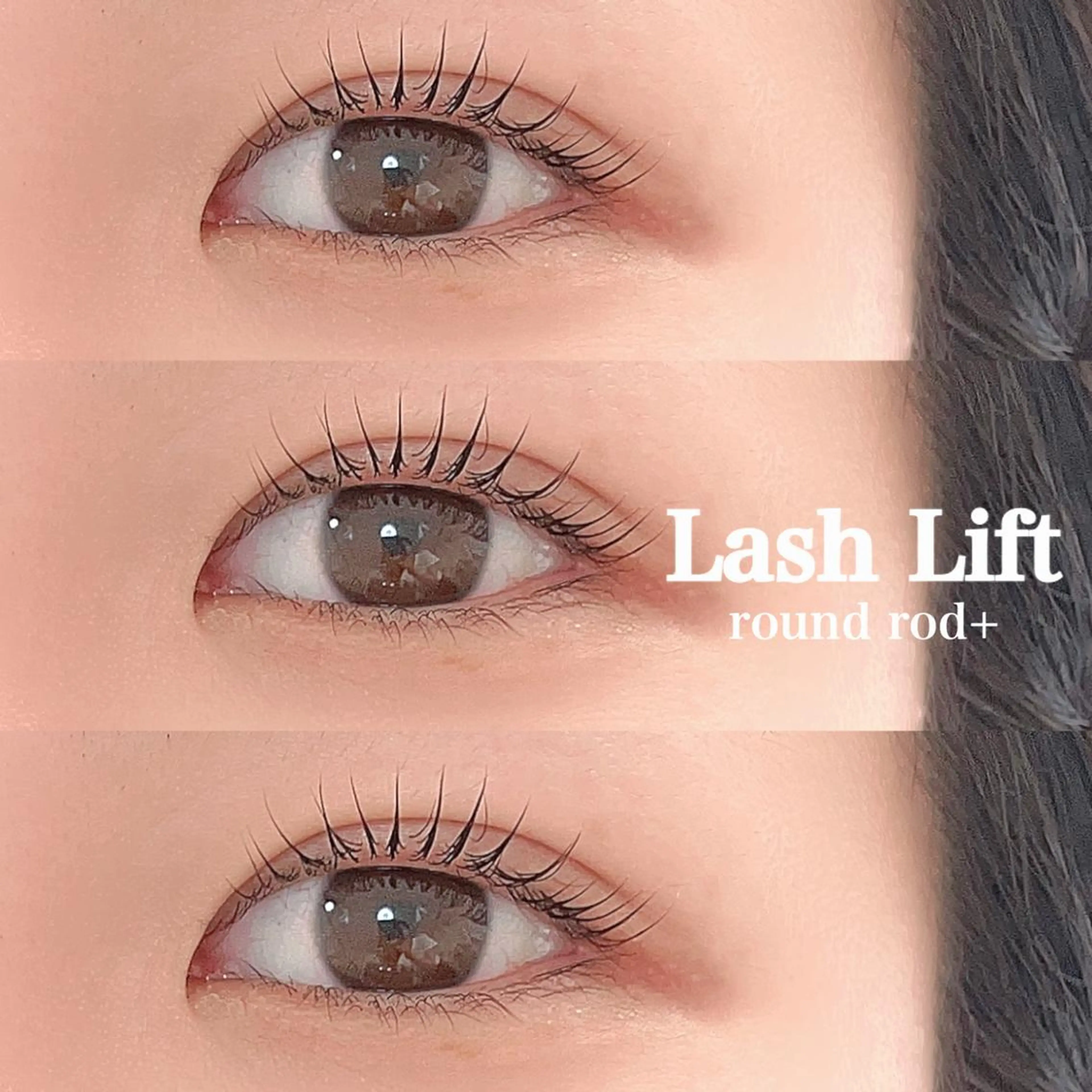 ラッシュリフト🌼選べるカール/似合わせデザイン🌈の写真