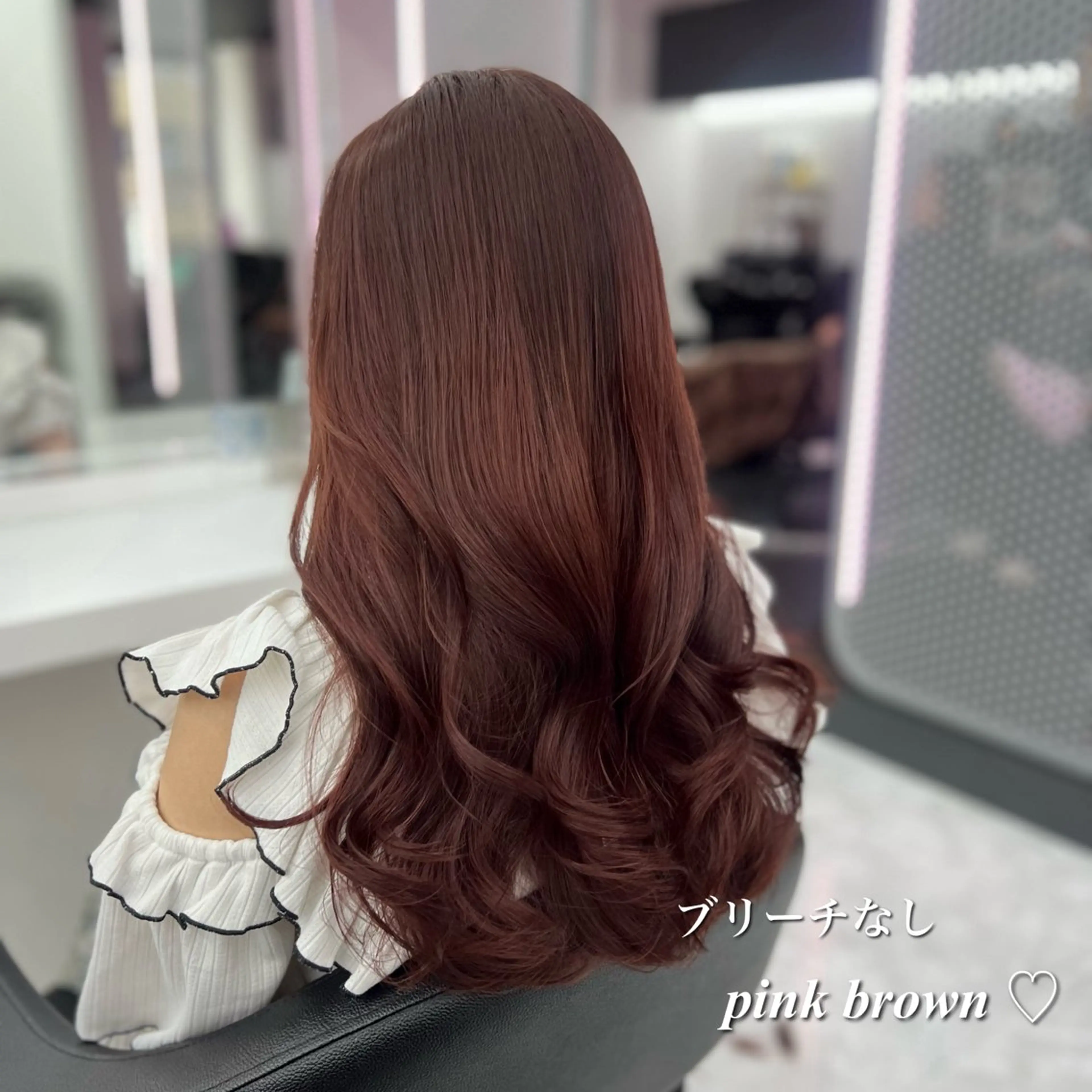 ロング カラー 💖似合わせカラー レイヤー💖ブリーチのヘアスタイル