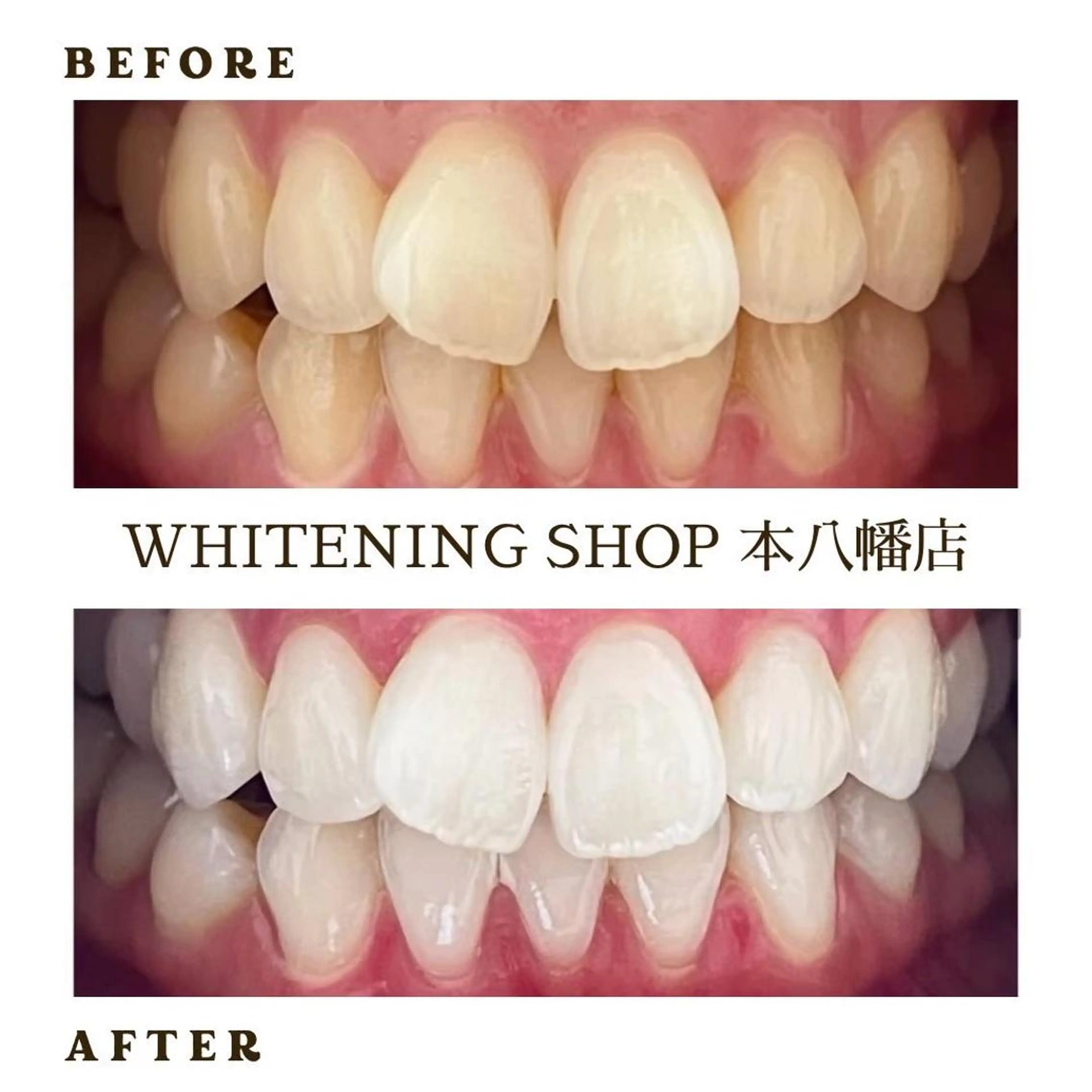 メンズ エステ リラク ホワイトニング ショップ本八幡店のエステ・リラクイメージ