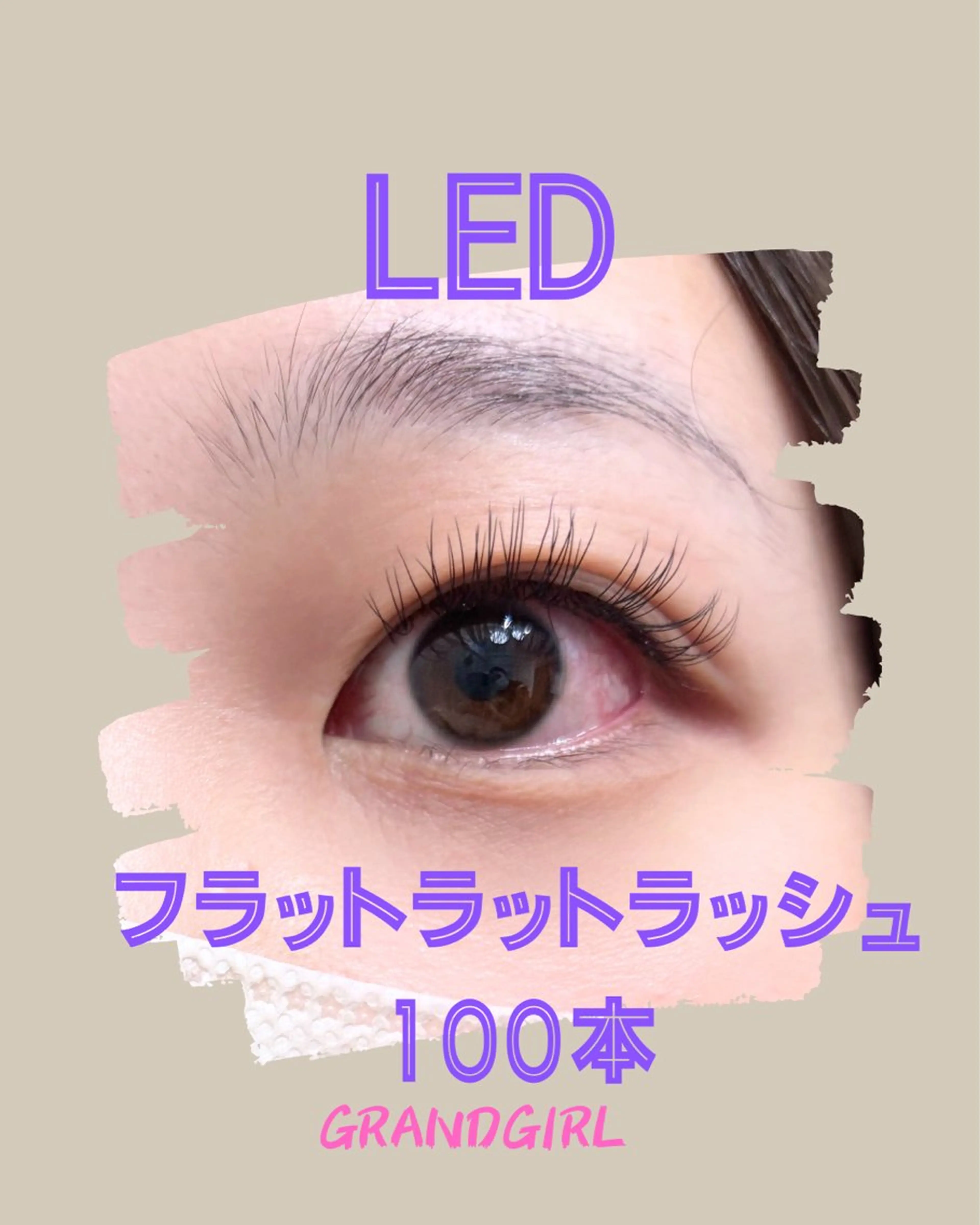 マツエク・マツパ バインドロック フラットラッシュ まつげパーマ 一重×まつ毛パーマ マツエク ヨシダ セリナのマツエク・マツパデザイン