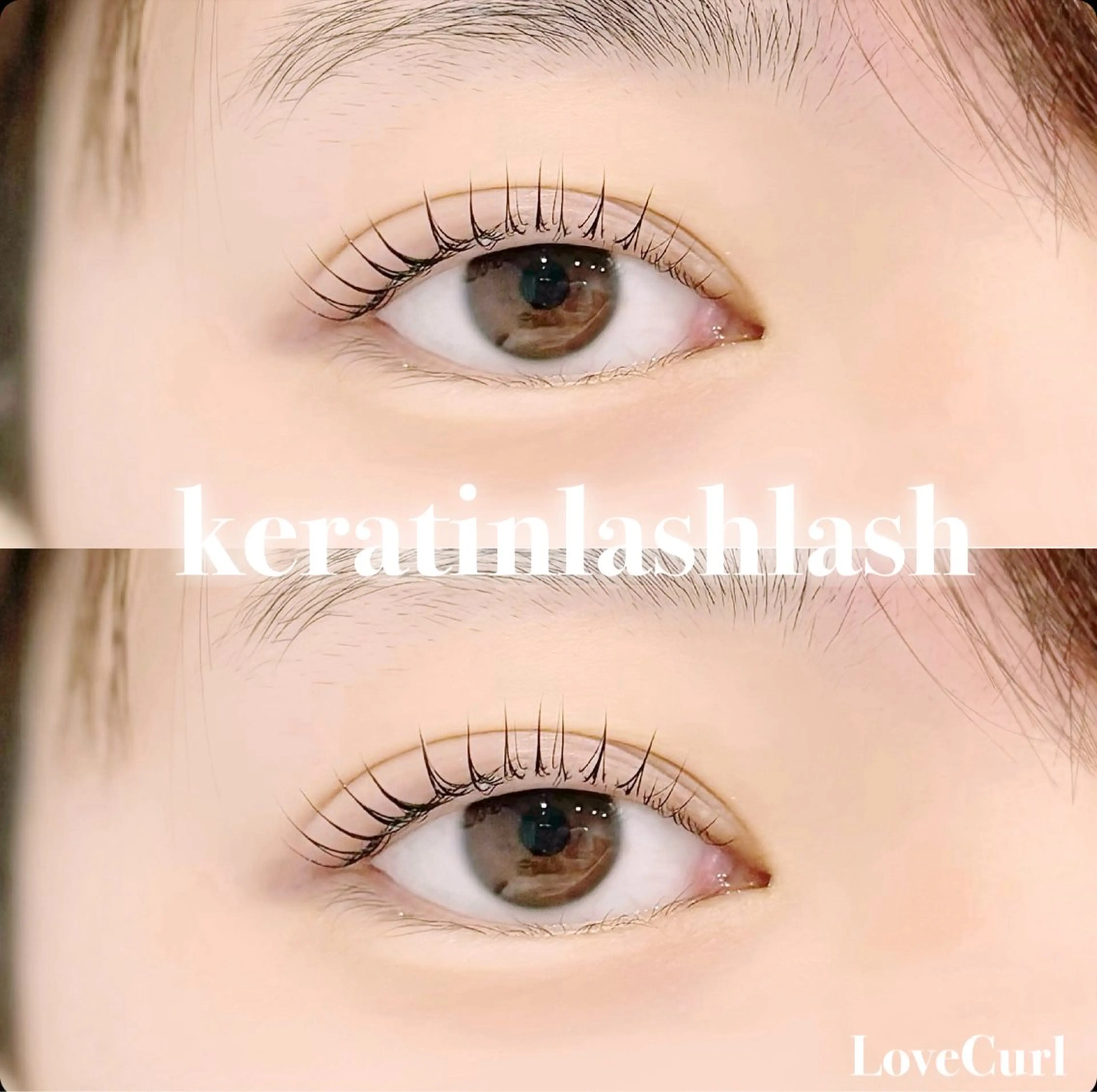 マツエク・マツパ ケラチンラッシュリフト マツパ しみず れいなのマツエク・マツパデザイン