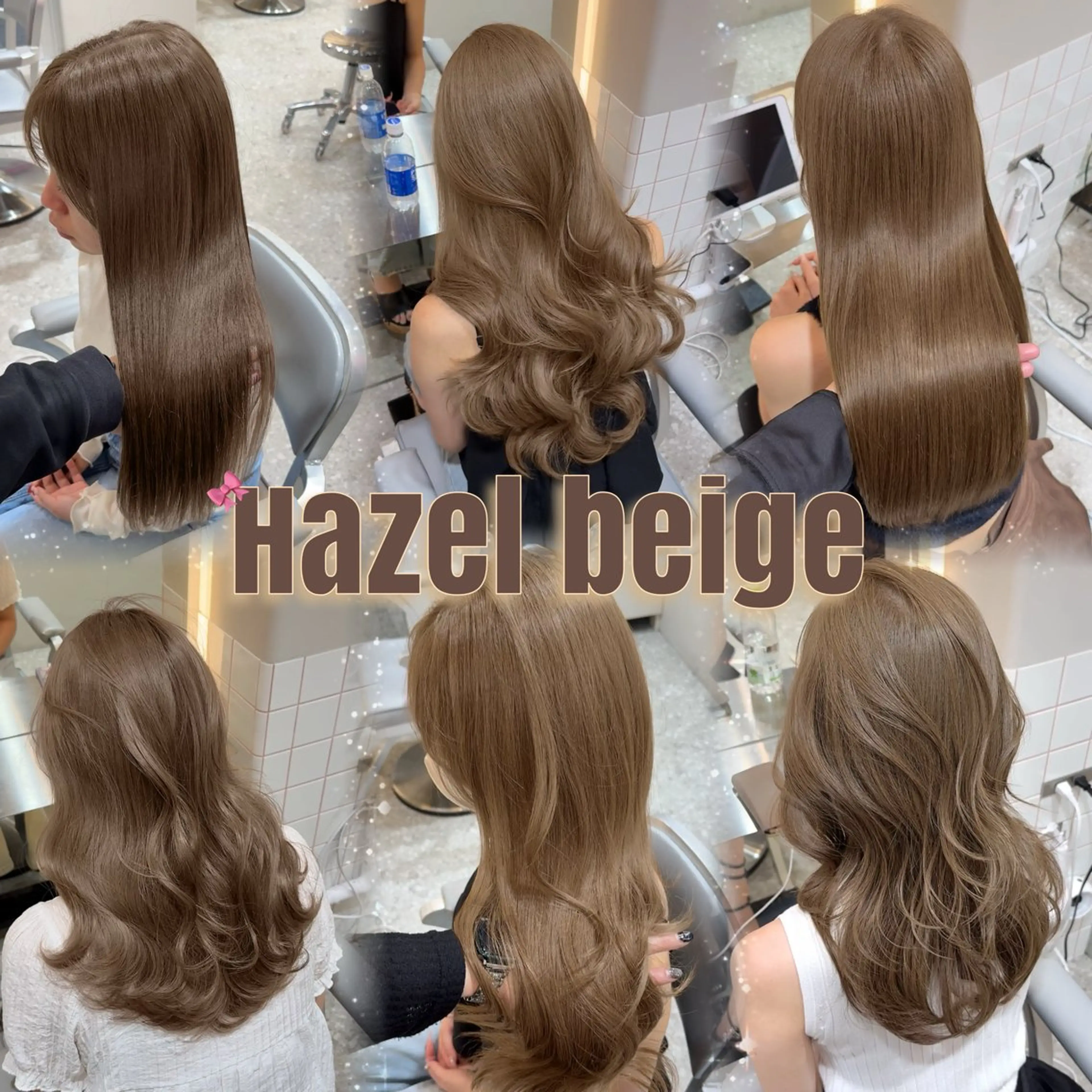 ロング カラー ベージュカラー 透明感カラー ダブルカラー ヘーゼル 髪質改善 ヘアカラー トリートメント 韓国ヘア/ロー レイヤー/Rumiのヘアスタイル