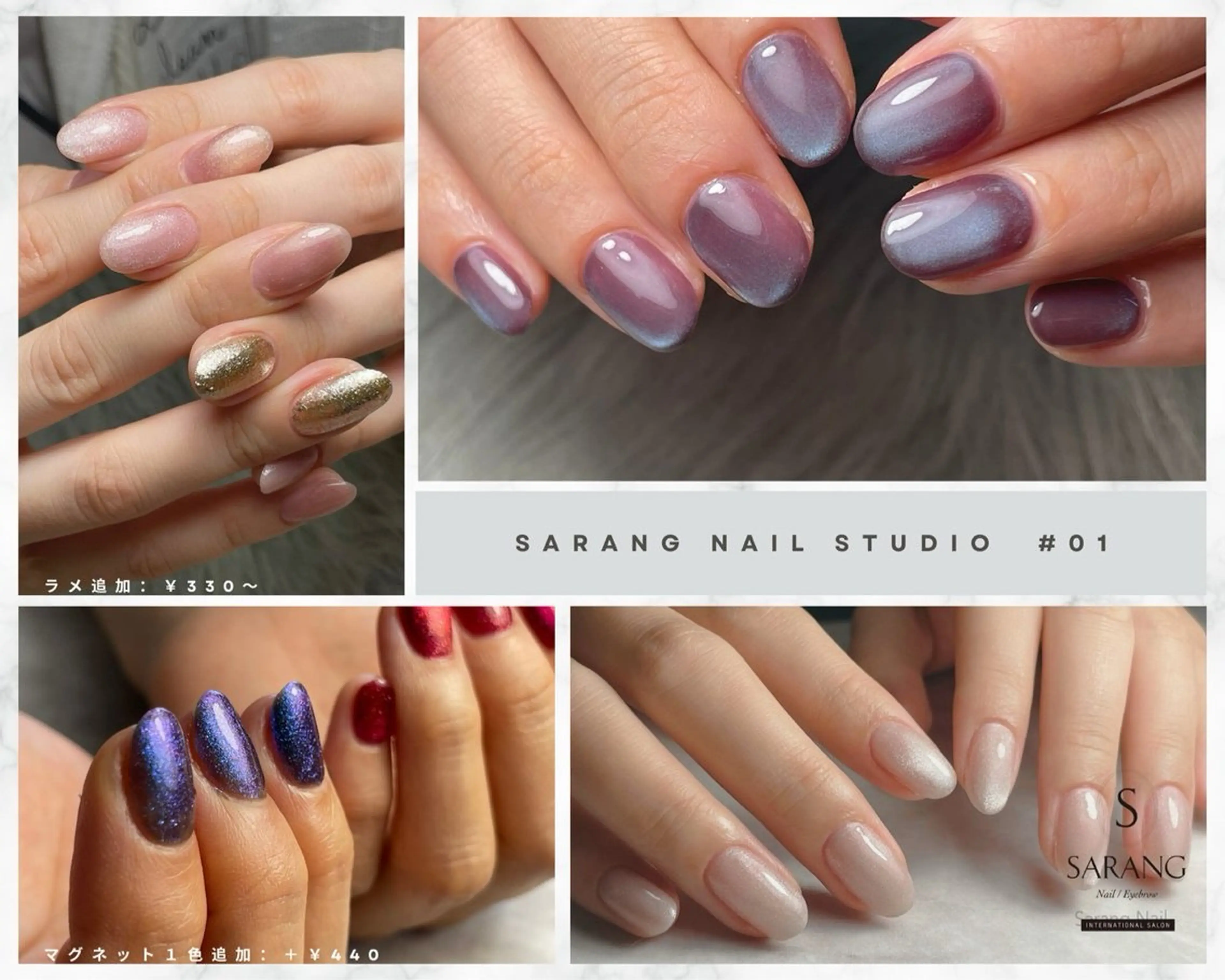ネイル ジェルネイル マグネットネイル Chong Sarangのネイルデザイン