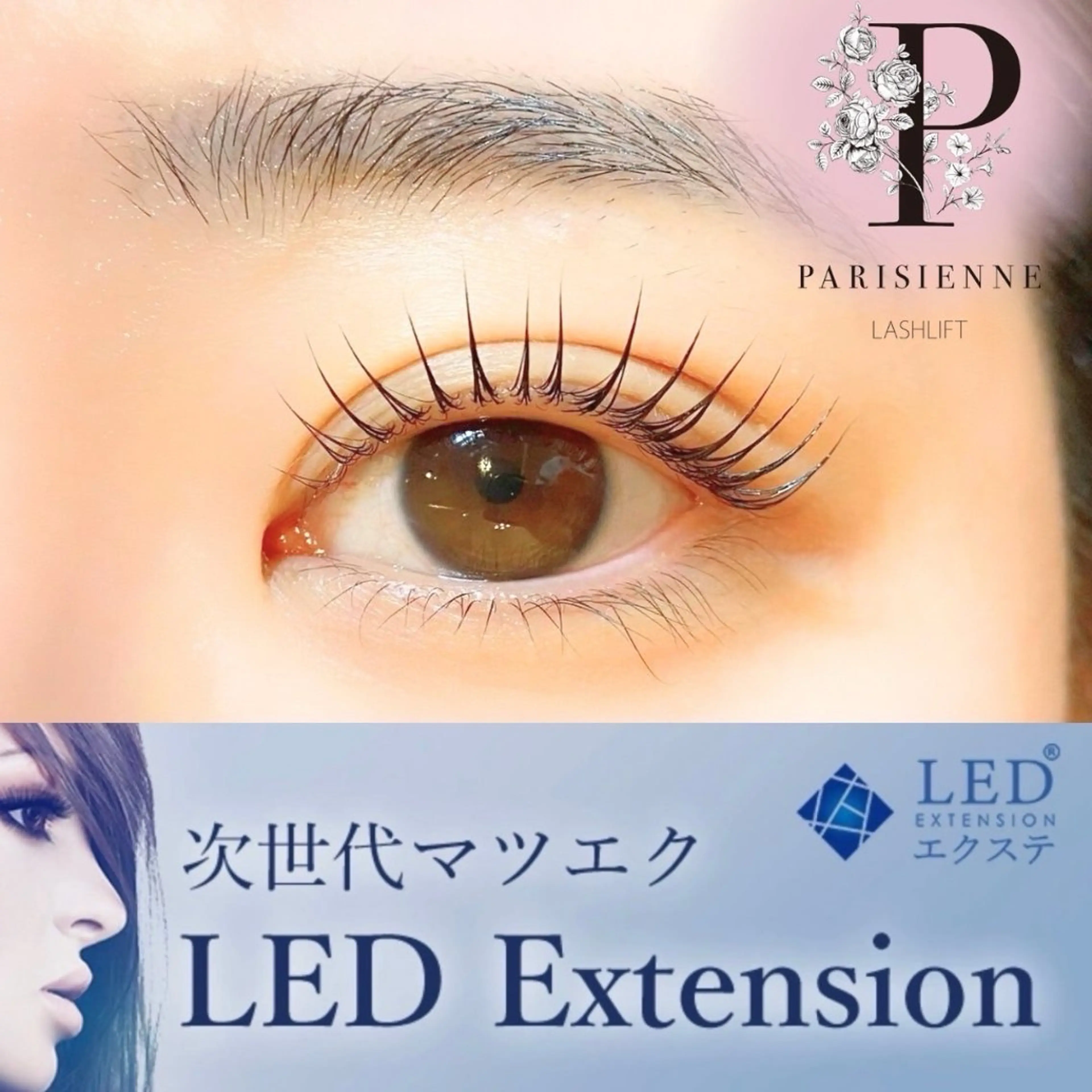 マツエク・マツパ Picola所沢店 Hitomi.Kのマツエク・マツパデザイン