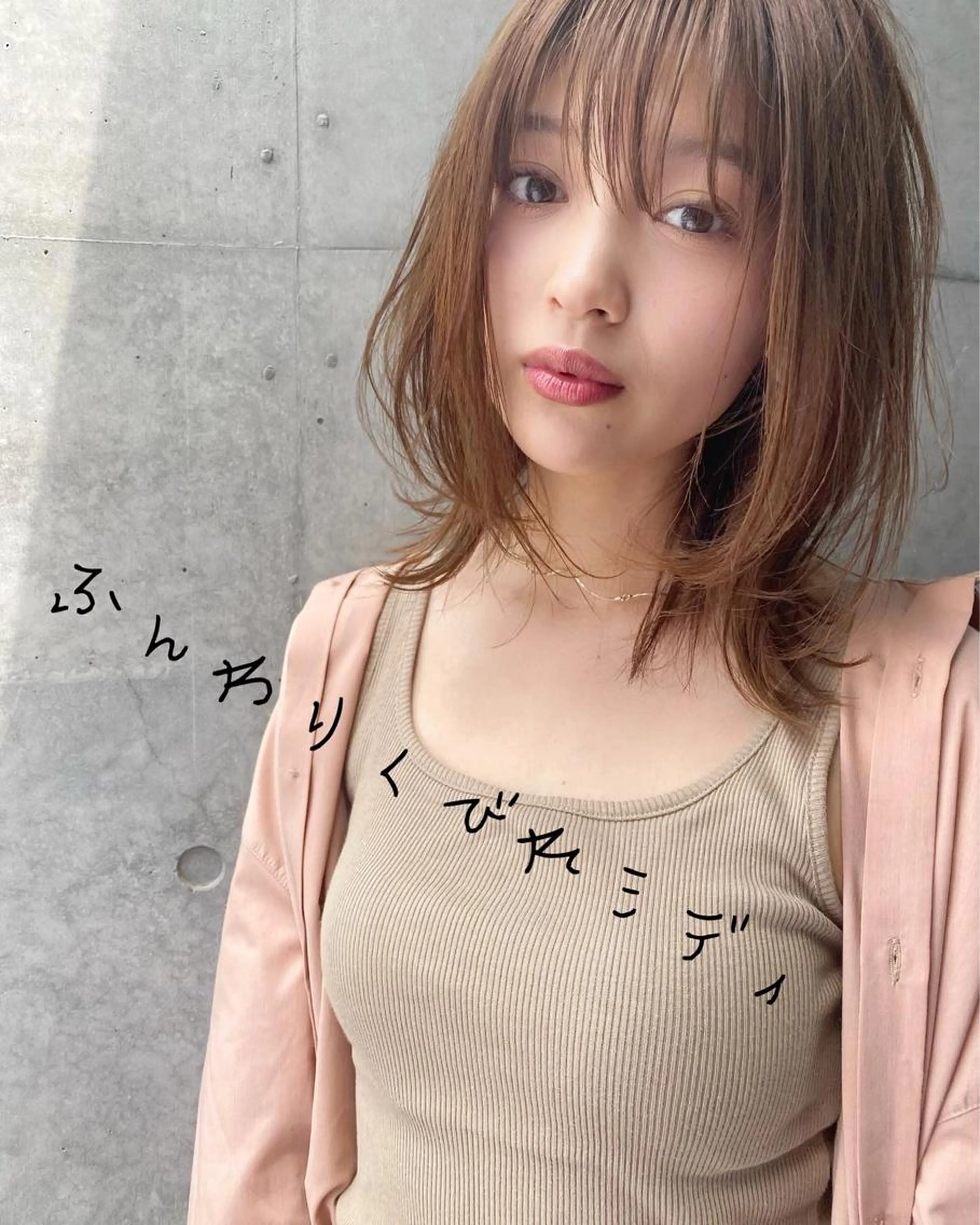 似合わせ透明感カラー✨+ 内部補修トリートメント🌟の写真