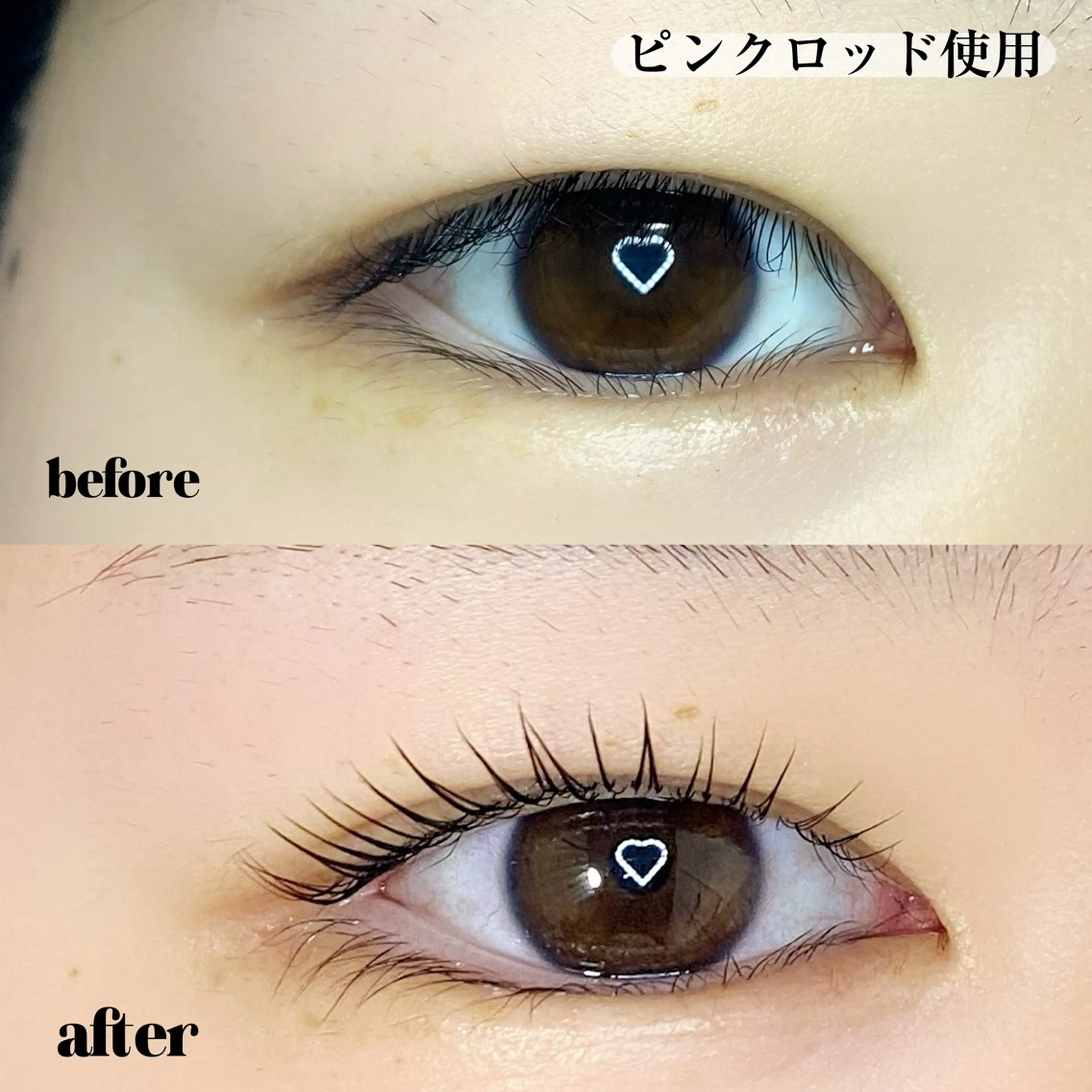 マツエク・マツパ ruhe eyeのマツエク・マツパデザイン