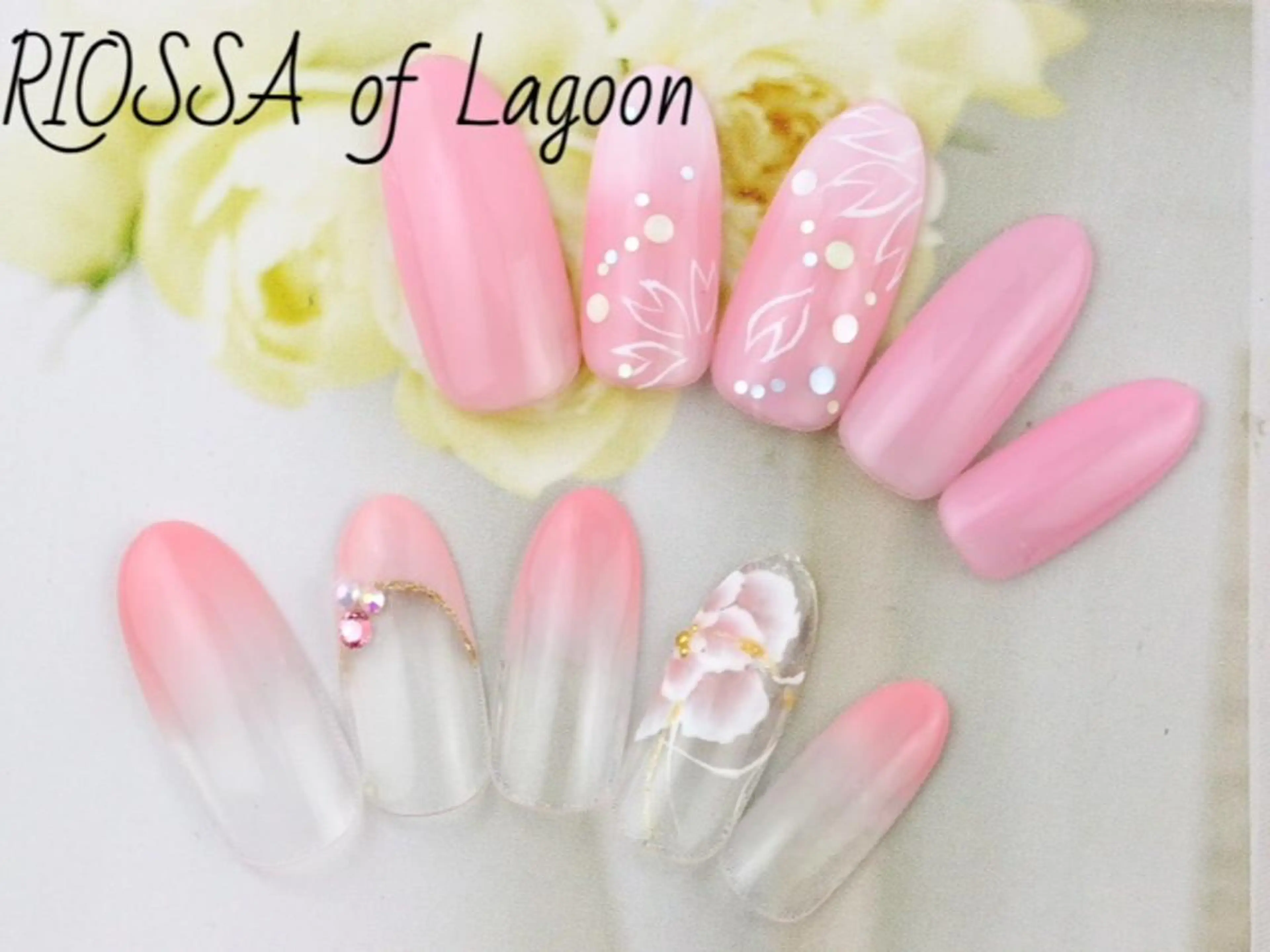 ネイル リオッサ オブ ラグーン神戸店のエステ・リラクイメージ