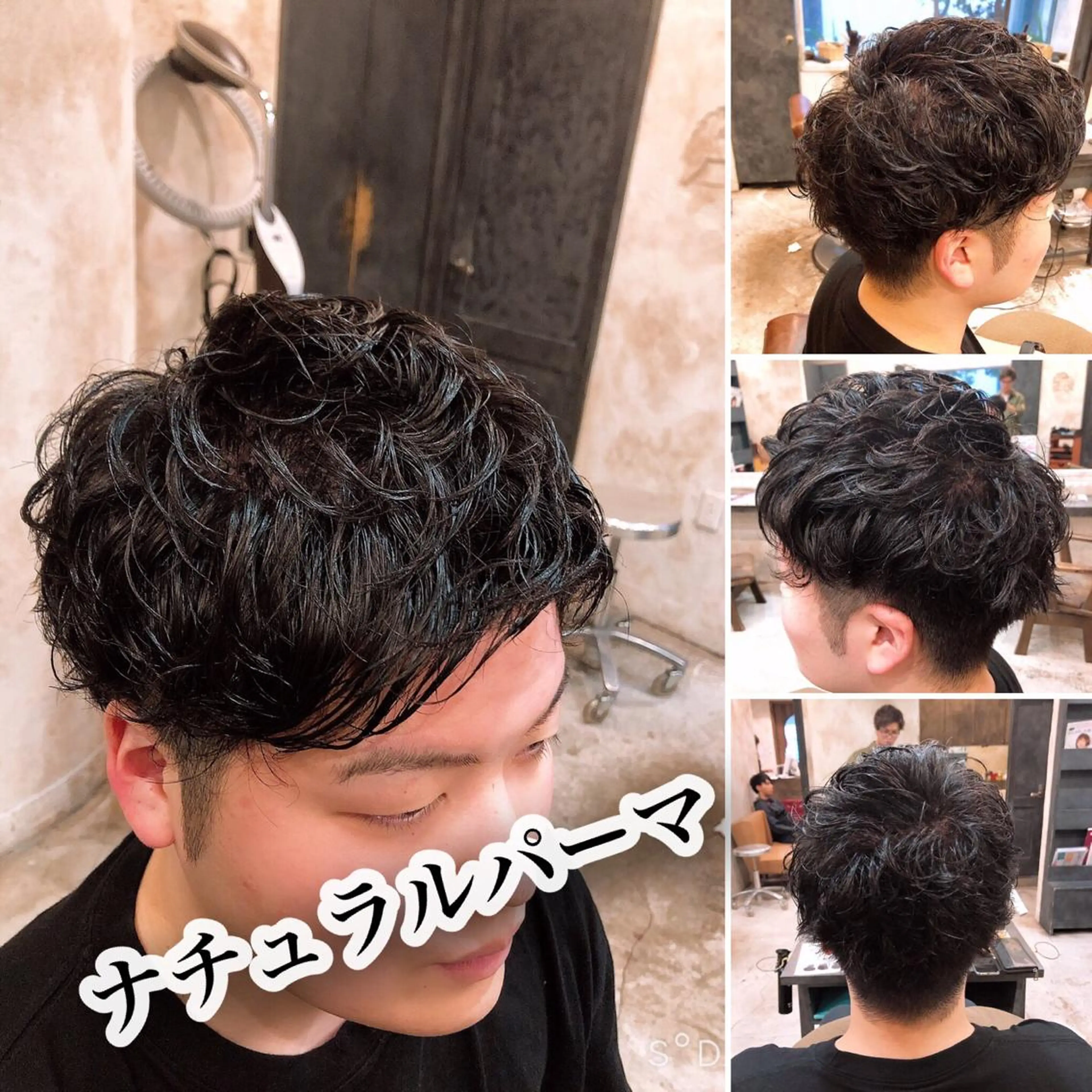 メンズ 髪質改善 カラーJILLのヘアスタイル