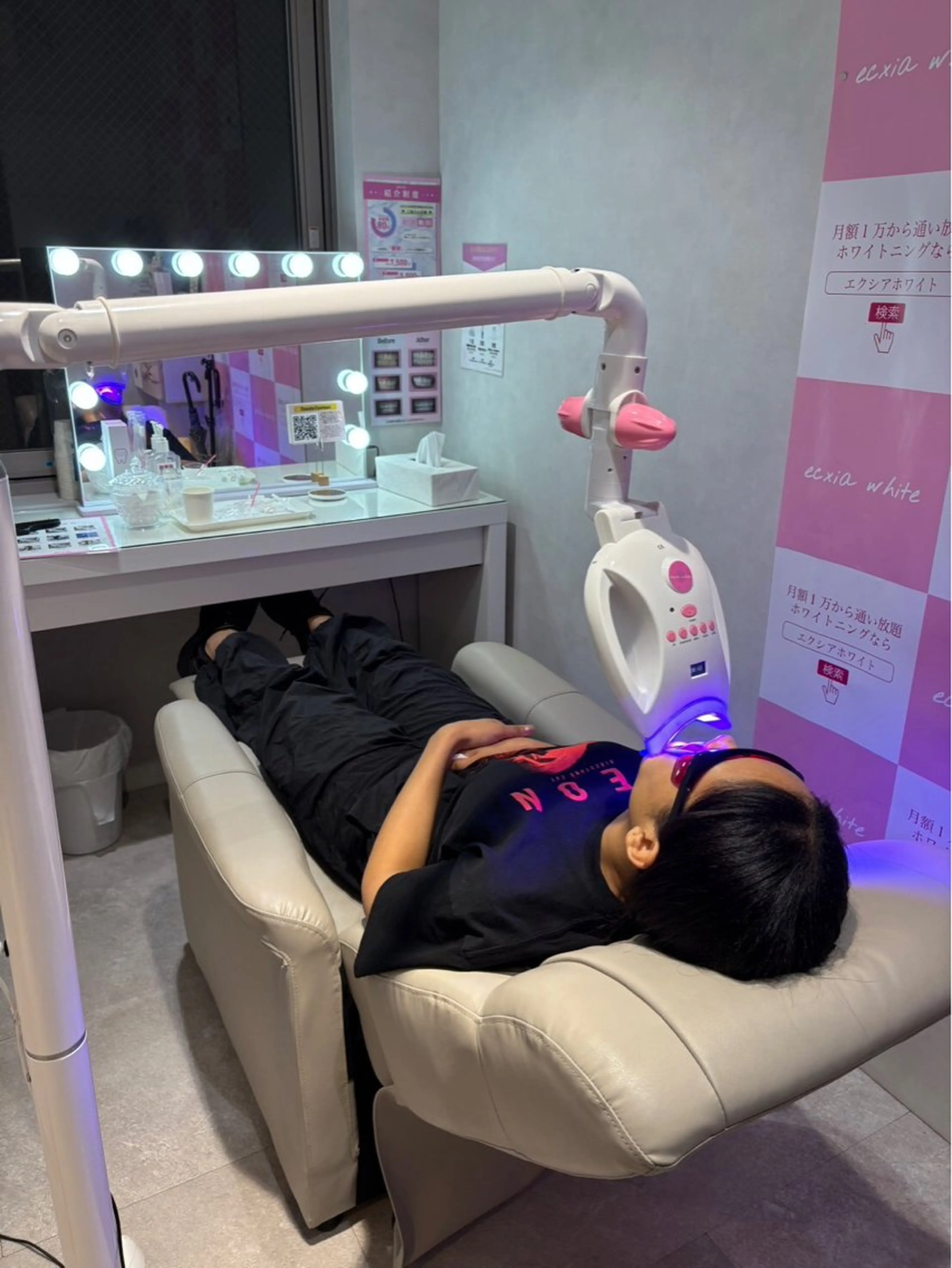 エステ エクシアホワイト 立川南口のエステ・リラクイメージ