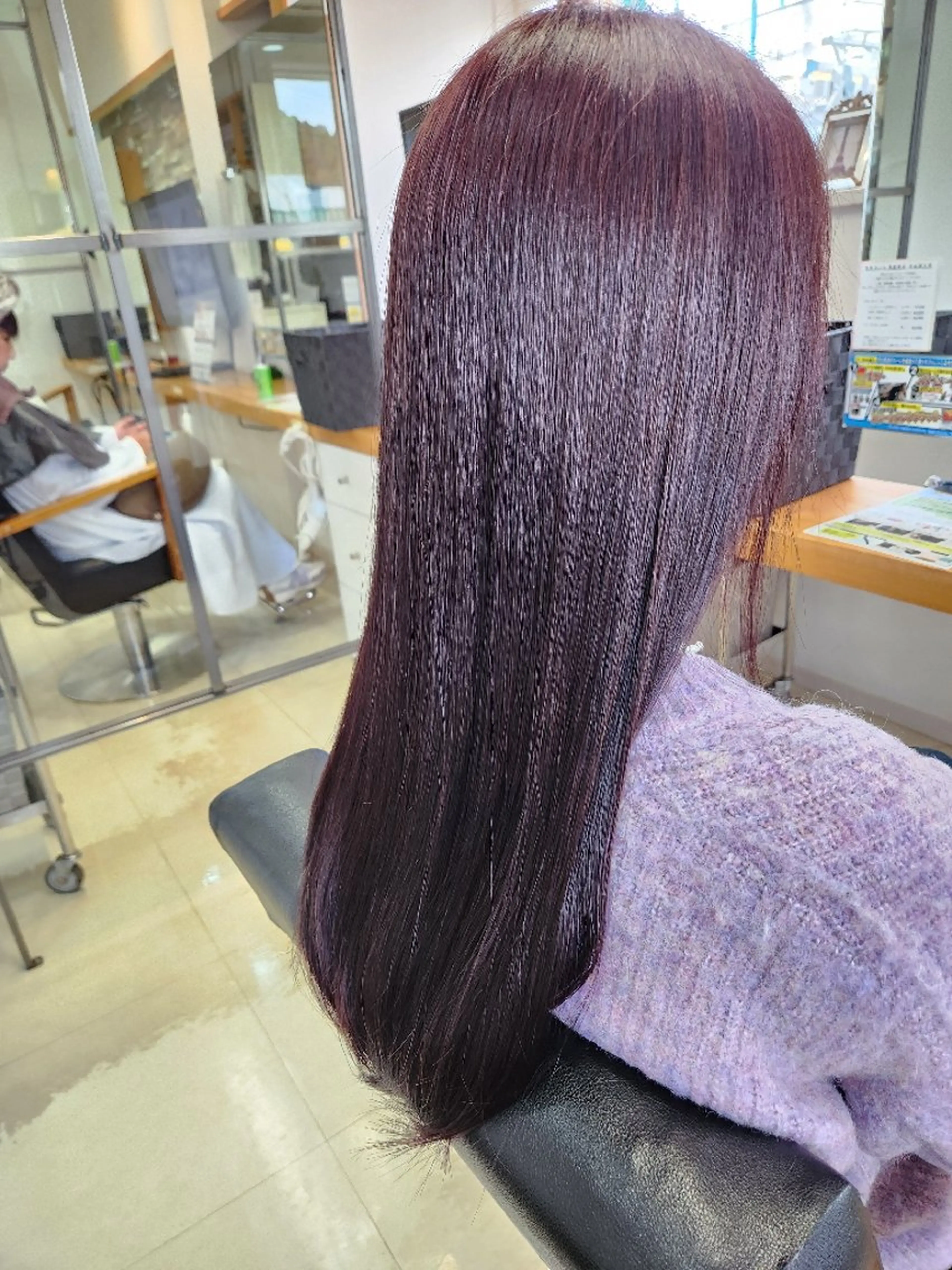 カラー ヘアカラー トリートメント 筒井 昭秀のヘアスタイル