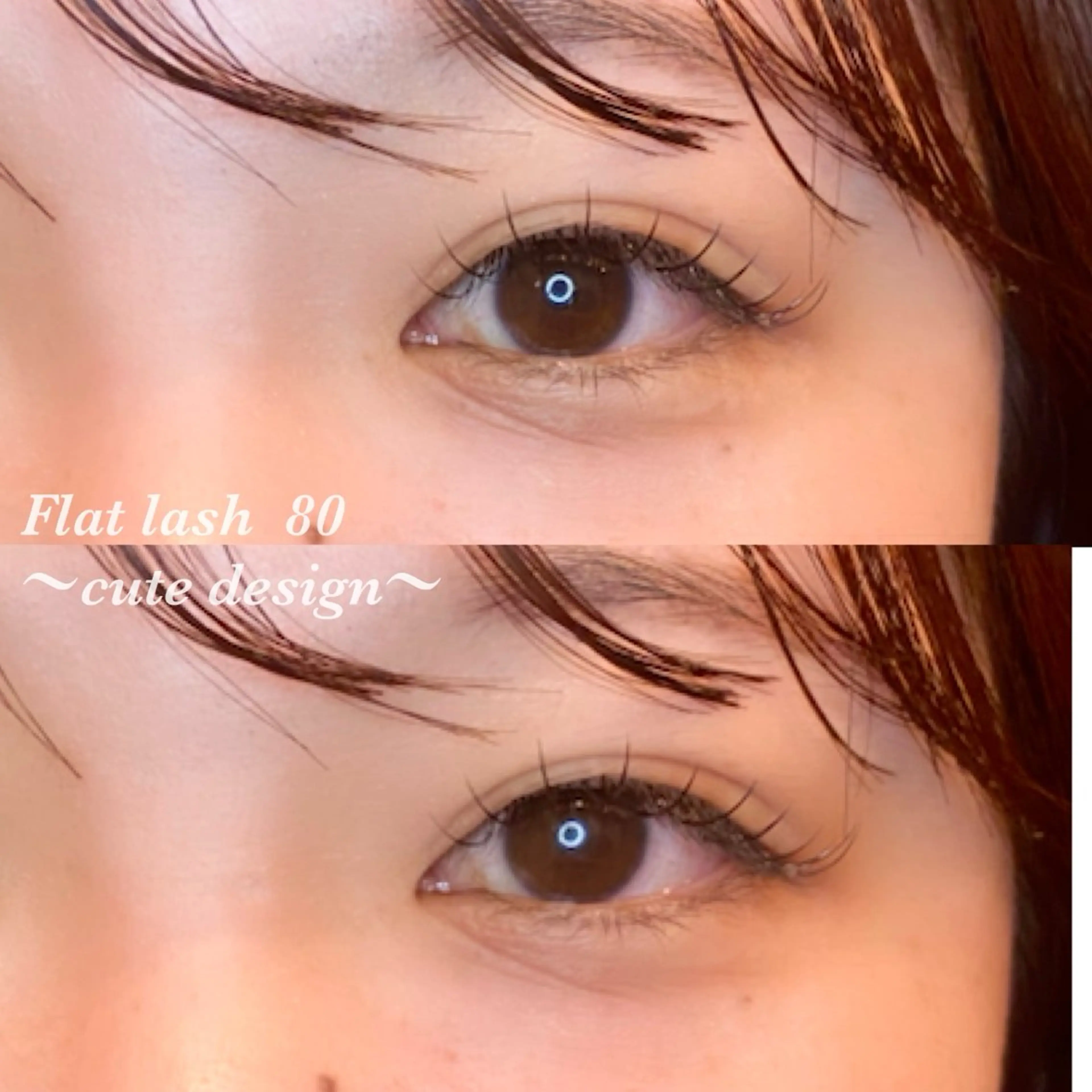 マツエク・マツパ 髙田 亜美のマツエク・マツパデザイン