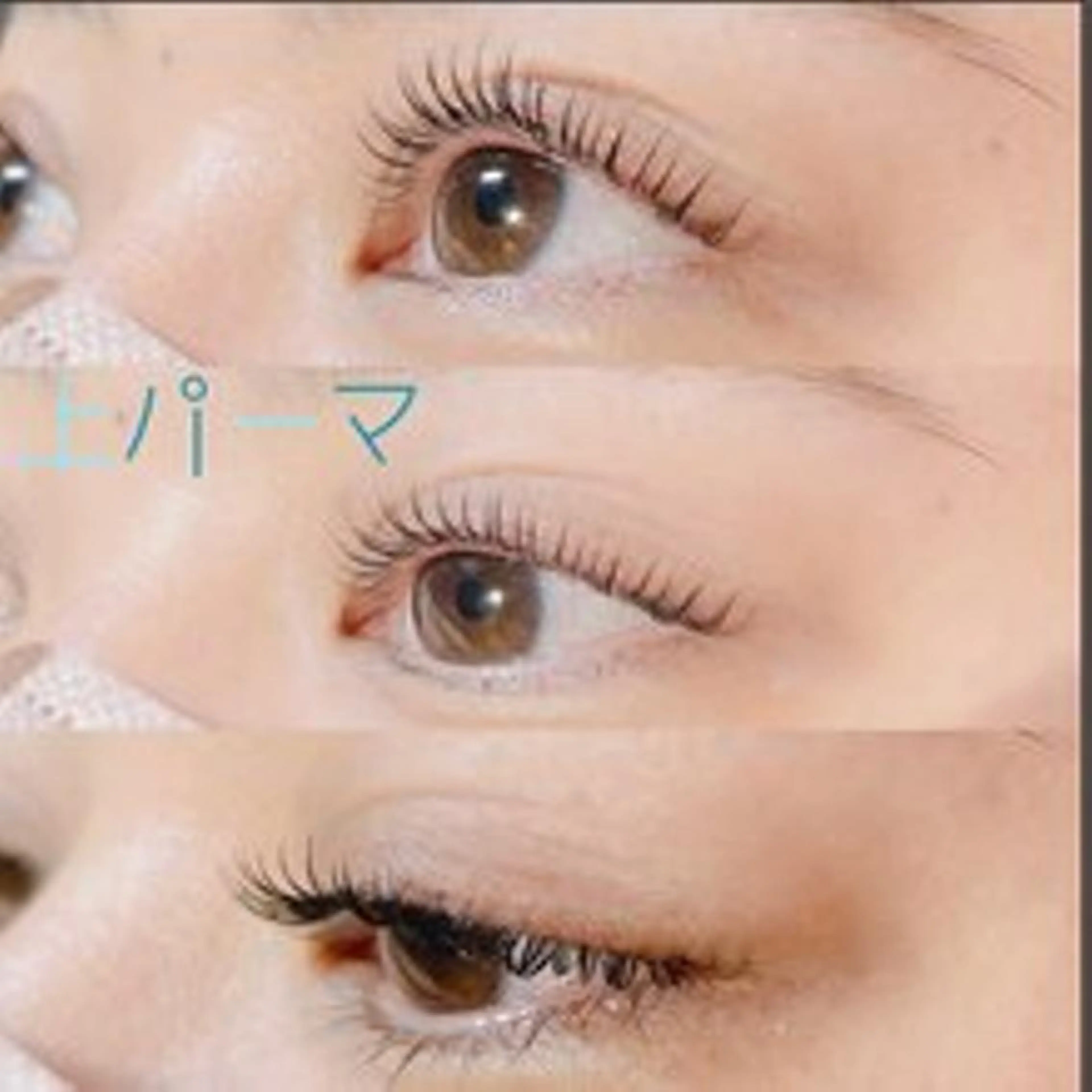 マツエク・マツパ マツパ LIB by Greeのマツエク・マツパデザイン