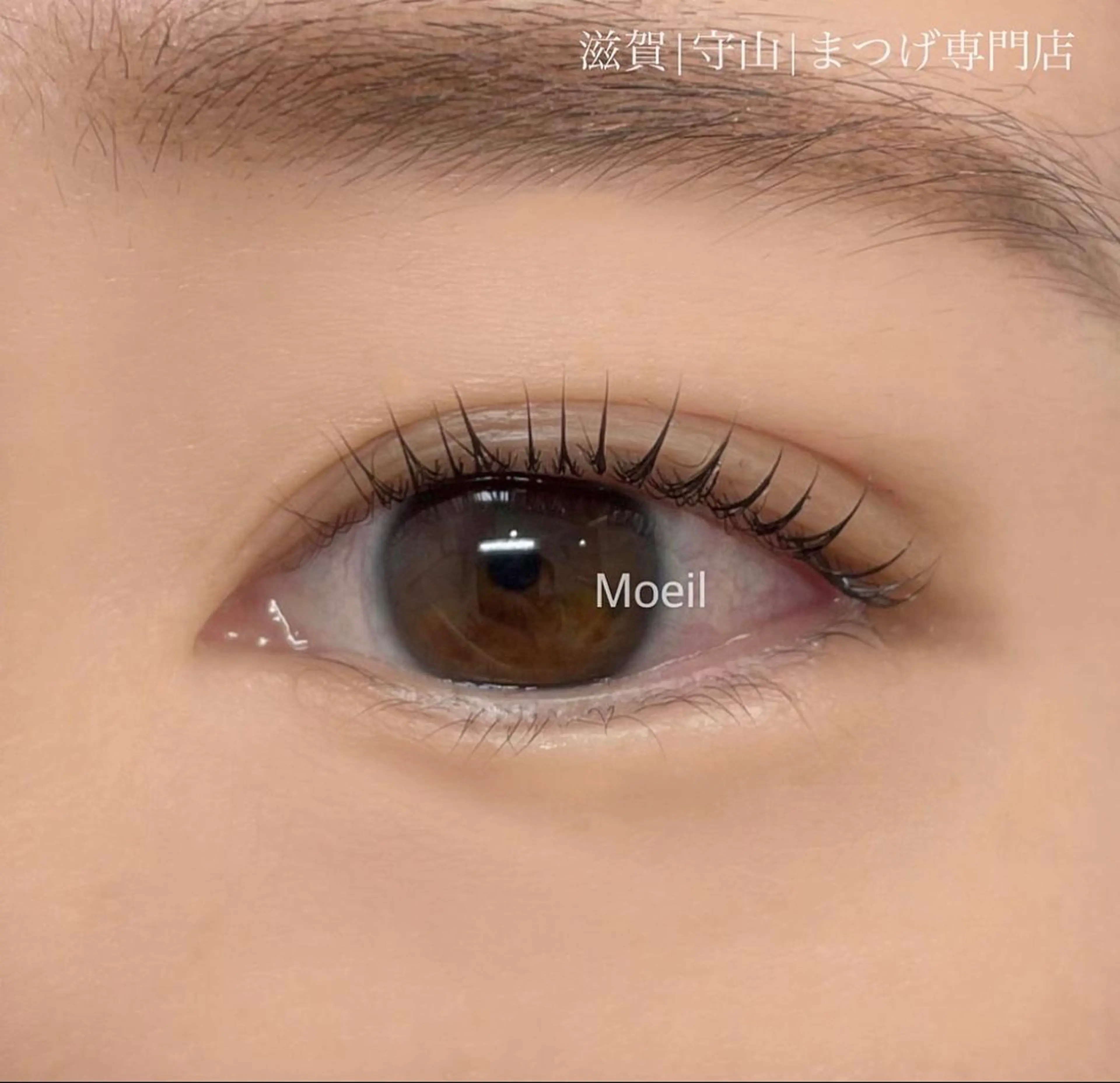 マツエク・マツパ マツパ Moeil(ﾓｲﾕ)所属・Moeil. /ﾓｲﾕのマツエク・マツパデザイン