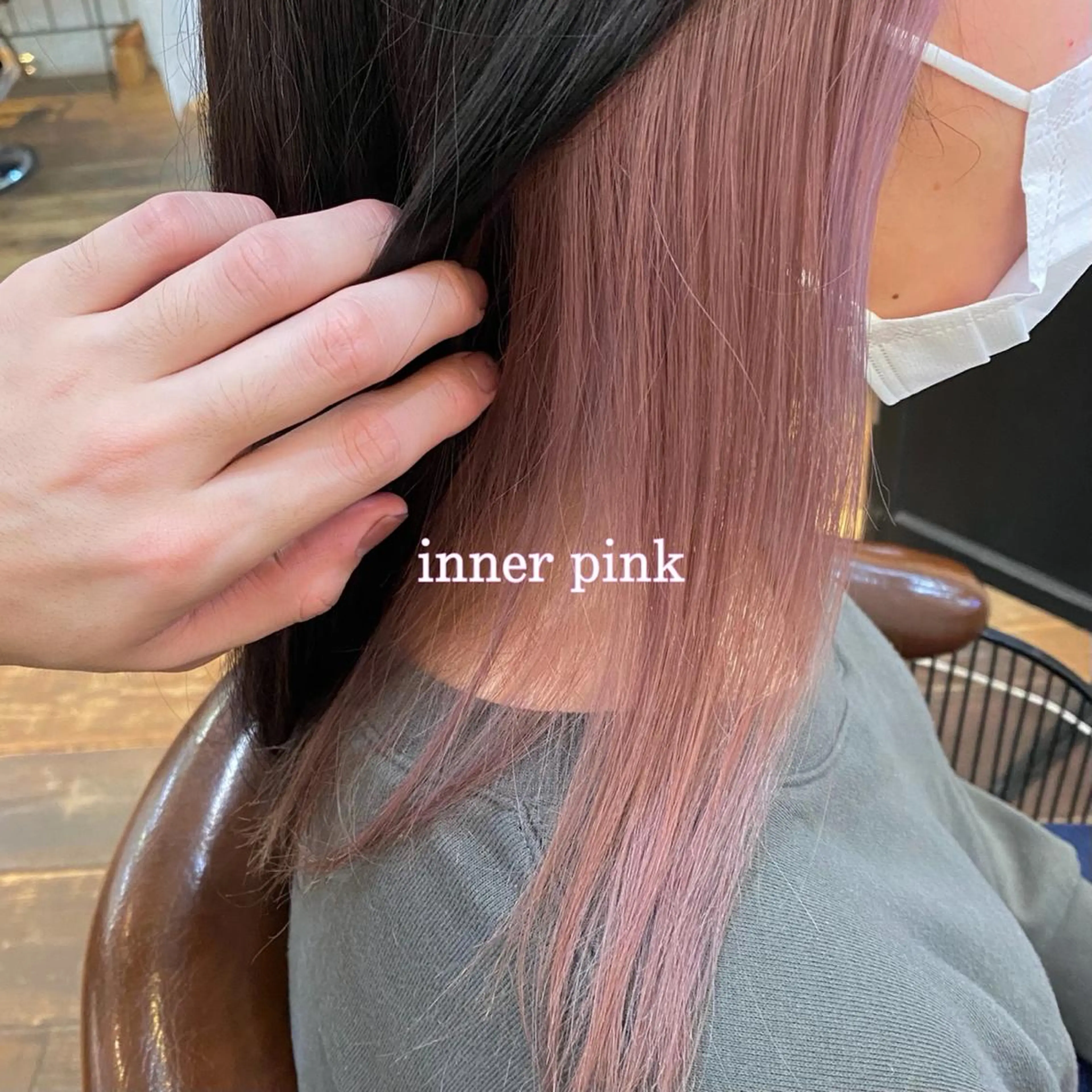 カラー ブリーチ ピンクカラー SYUMA .のヘアスタイル