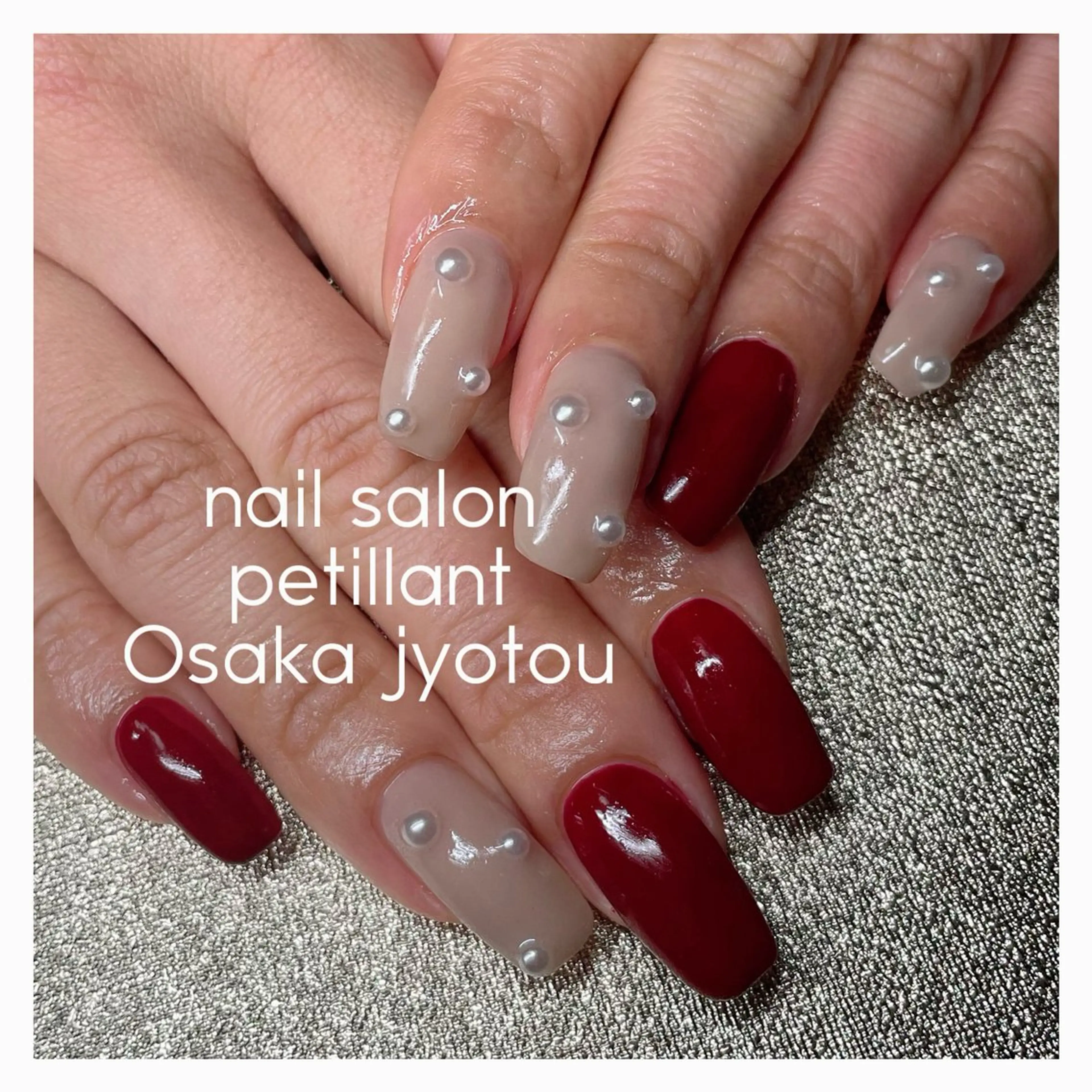 ネイル ボルドー ワンカラーネイル nail salon petillantのネイルデザイン