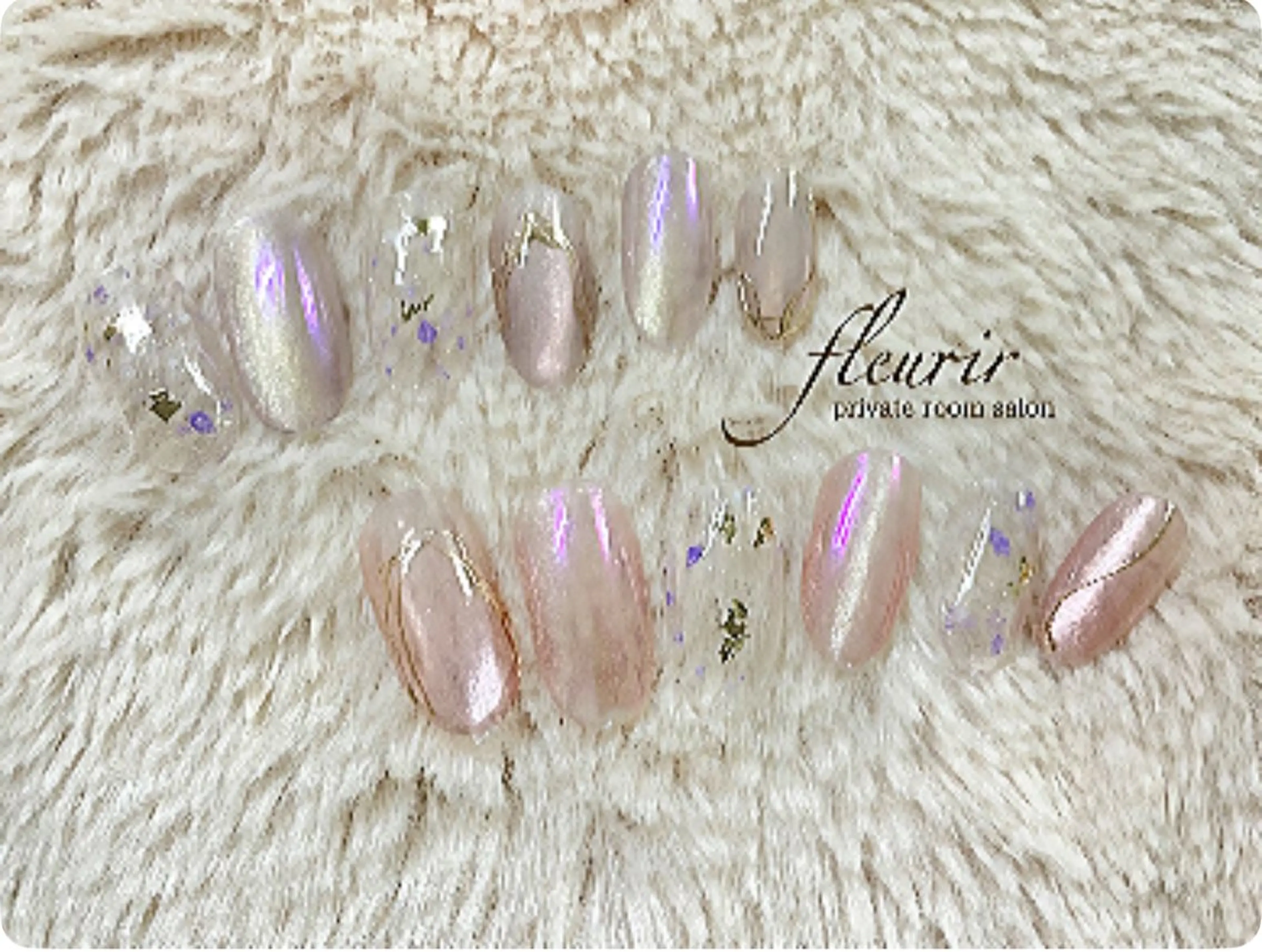 ネイル アートネイル オーロラネイル ブルー クリアネイル ゴールド フルリール 【プライベートサロンのネイルデザイン