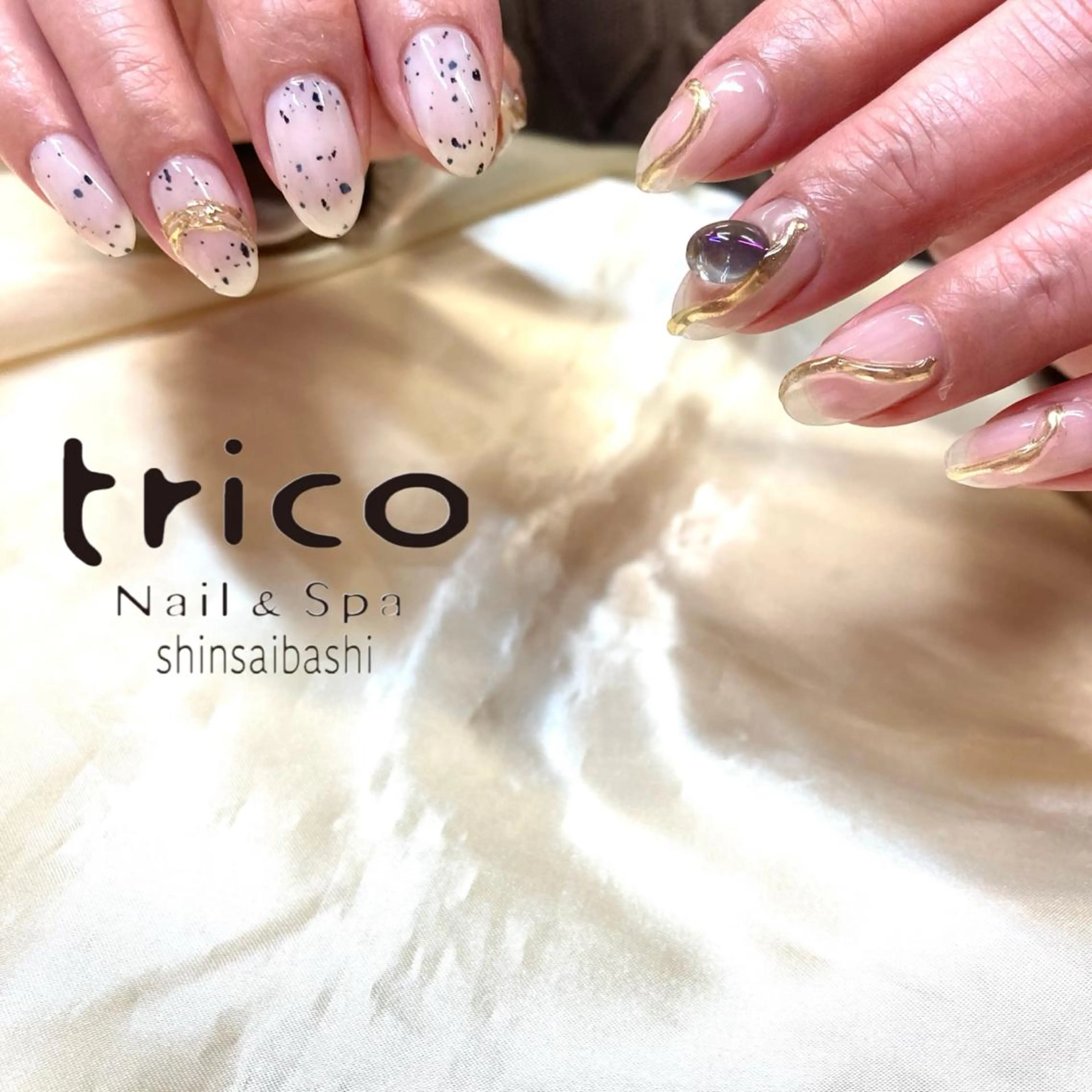 ネイル アートネイル 竹本 恵美のネイルデザイン