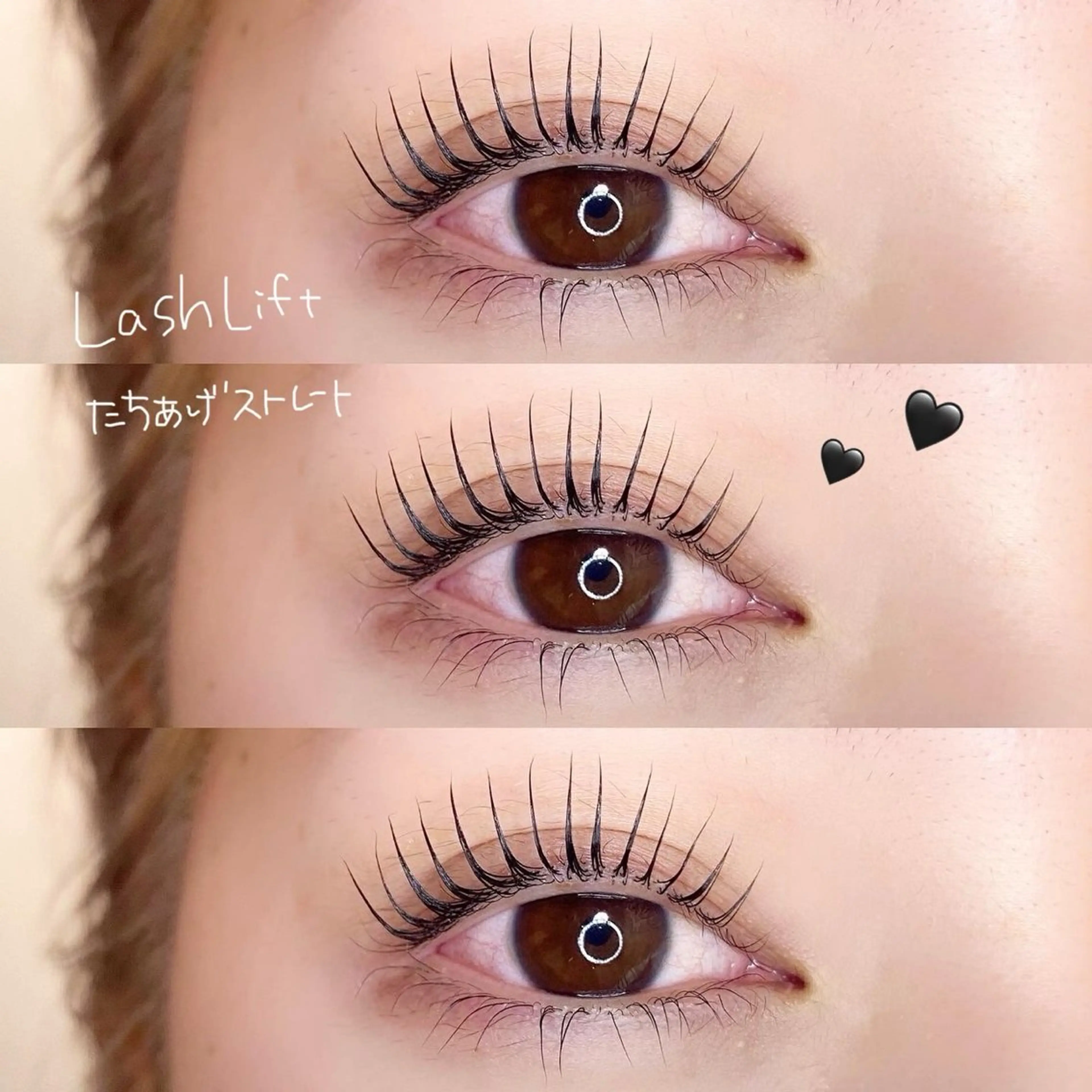 マツエク・マツパ マツパ KURUMI🦋 まつエクまつパ美眉のマツエク・マツパデザイン