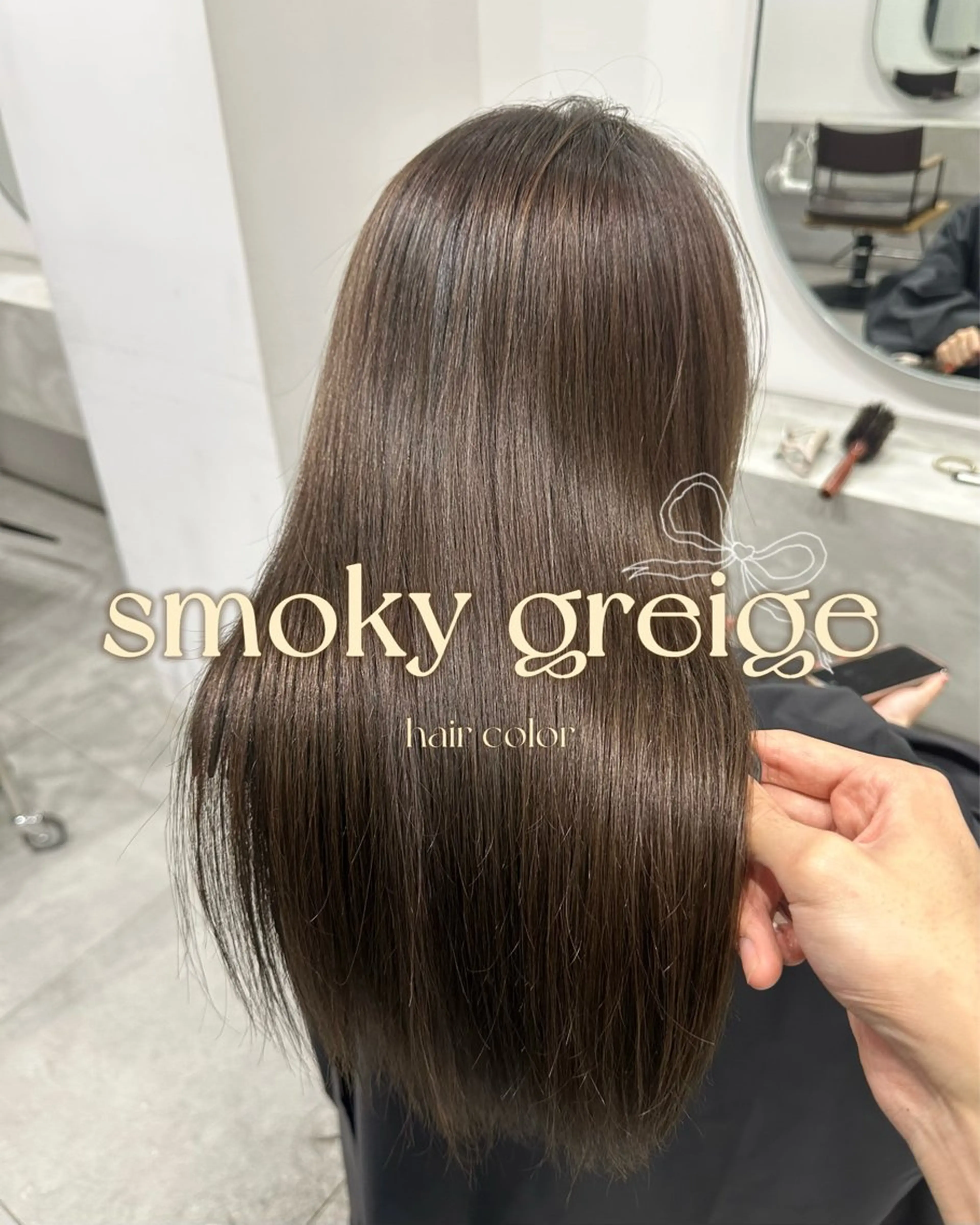 セミロング ヘアカラー 五反田カラーリスト 🖤🫧🪞佳祐のヘアスタイル