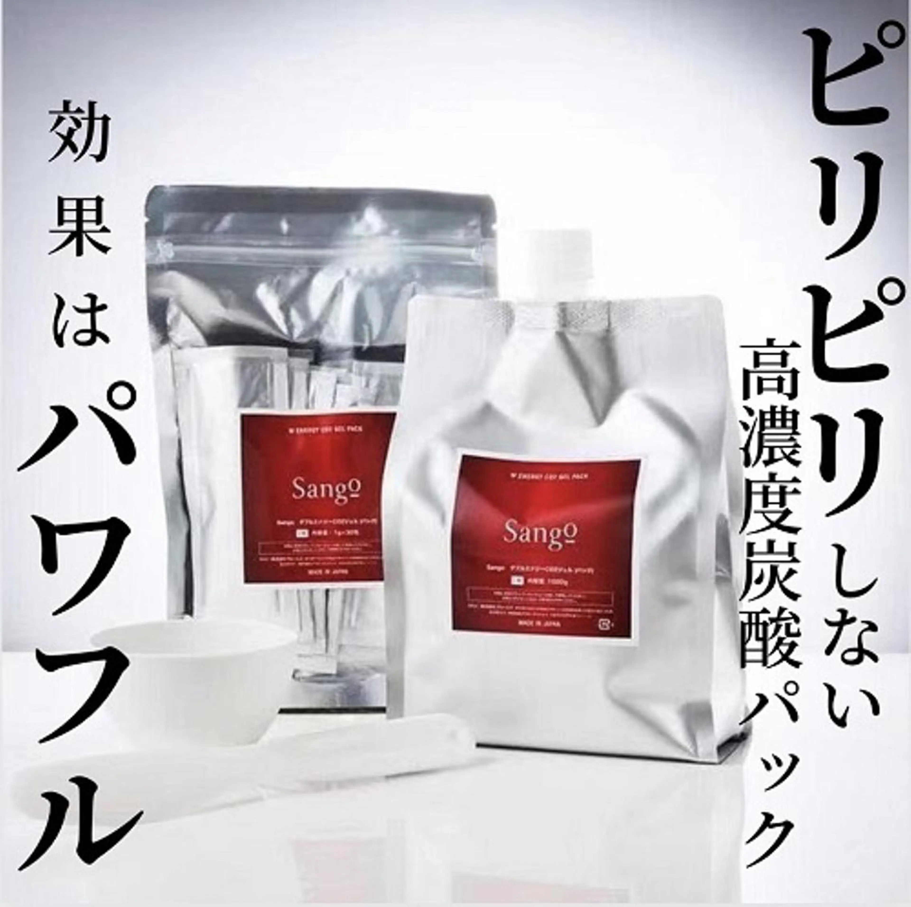 Private salon Leiのエステ・リラクイメージ