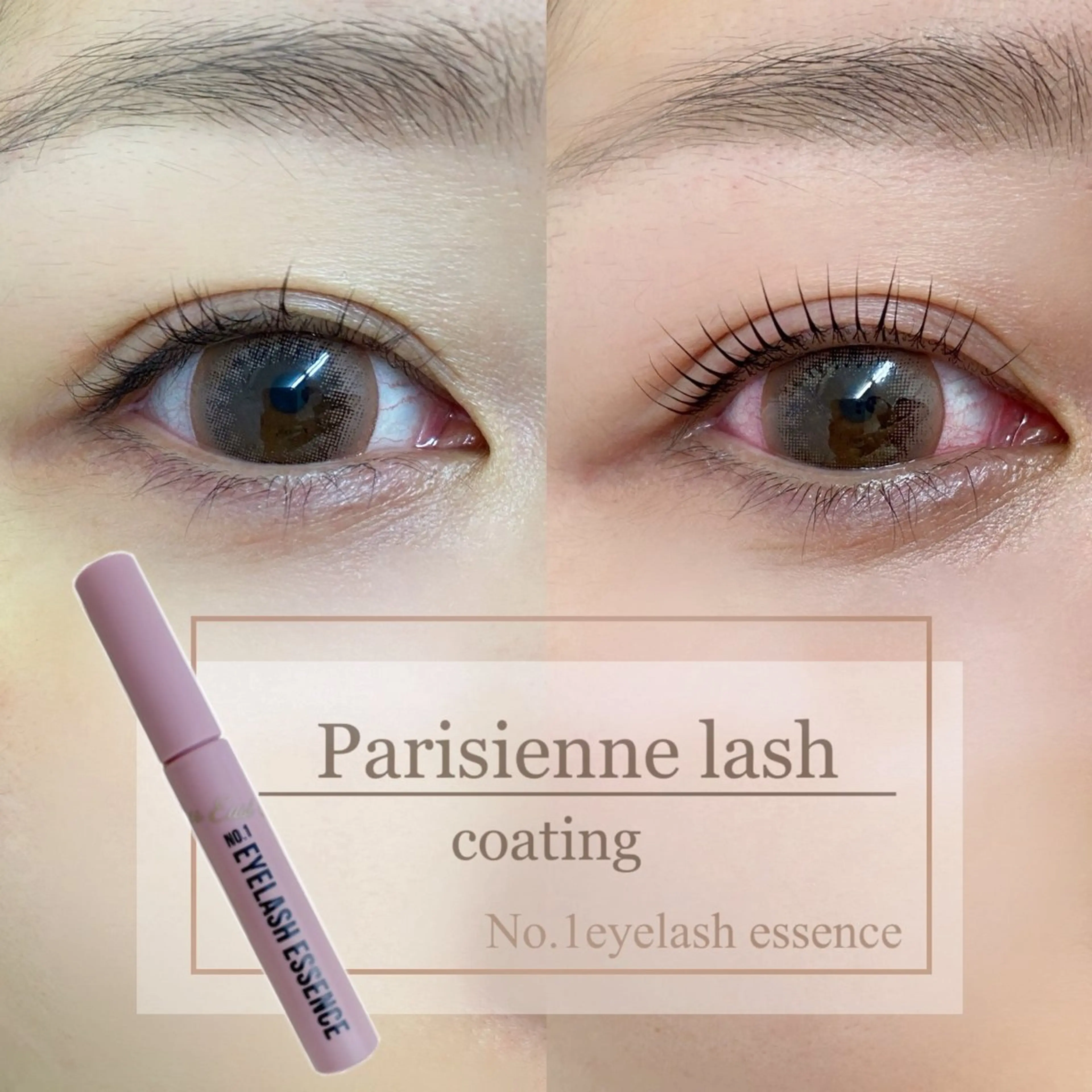 マツエク・マツパ パリジェンヌラッシュリフト Eyelash salon u'iのマツエク・マツパデザイン