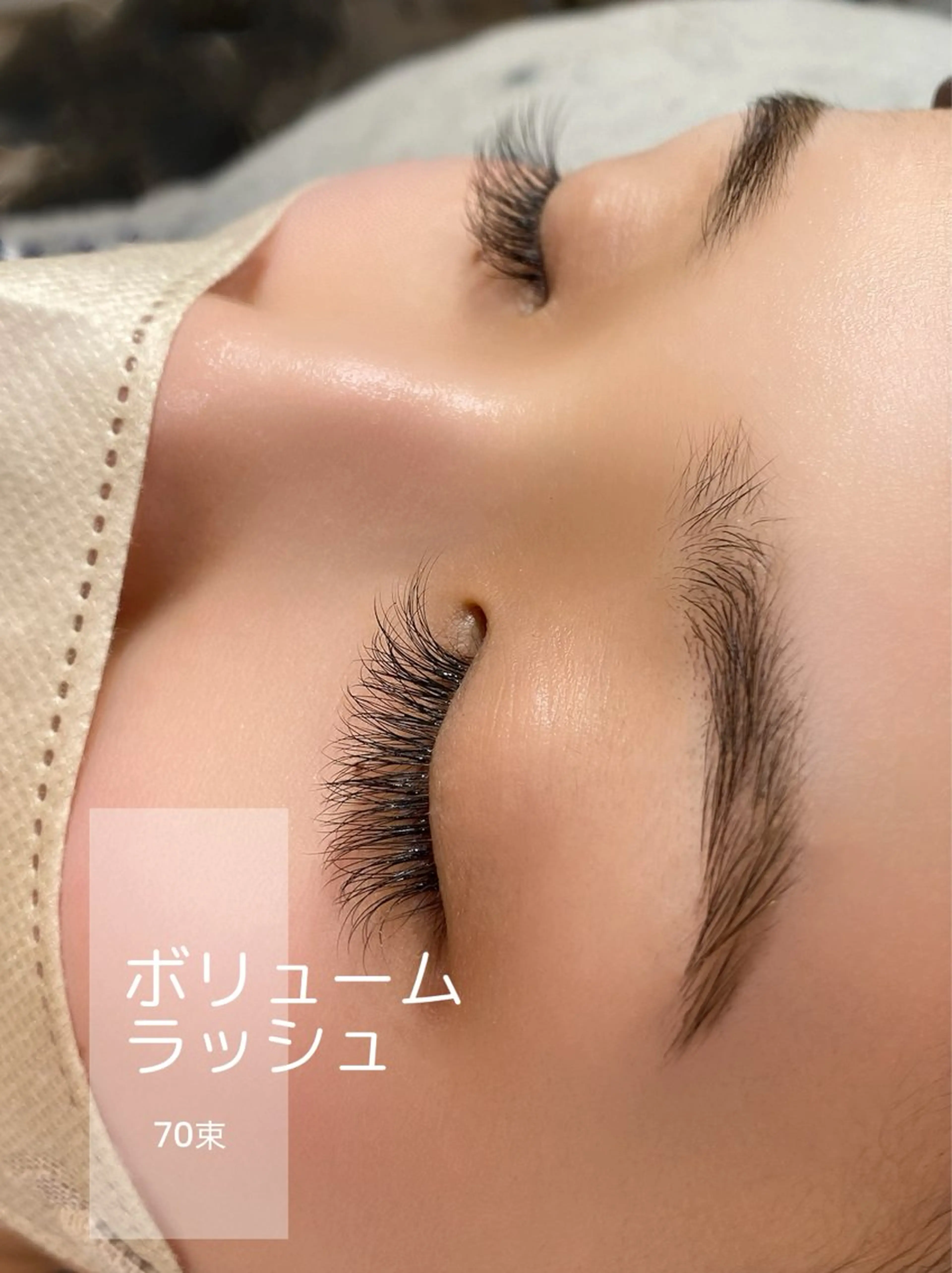 マツエク・マツパ ボリュームラッシュ Luxe nihongiのマツエク・マツパデザイン