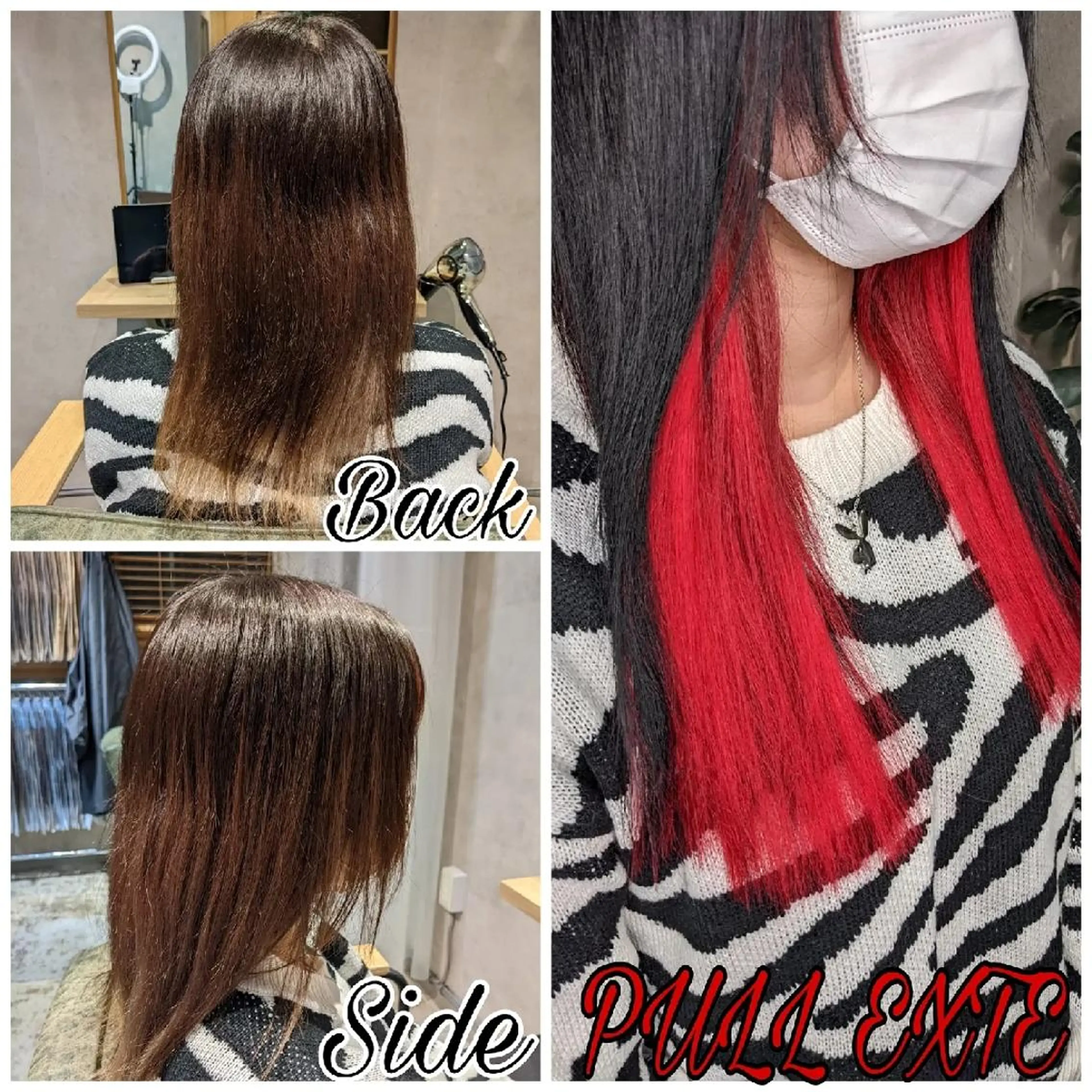 ロング カラー プルエクステ インナーカラー エクステ 柏プルエクNo.1 🔆/松坂大輝のヘアスタイル