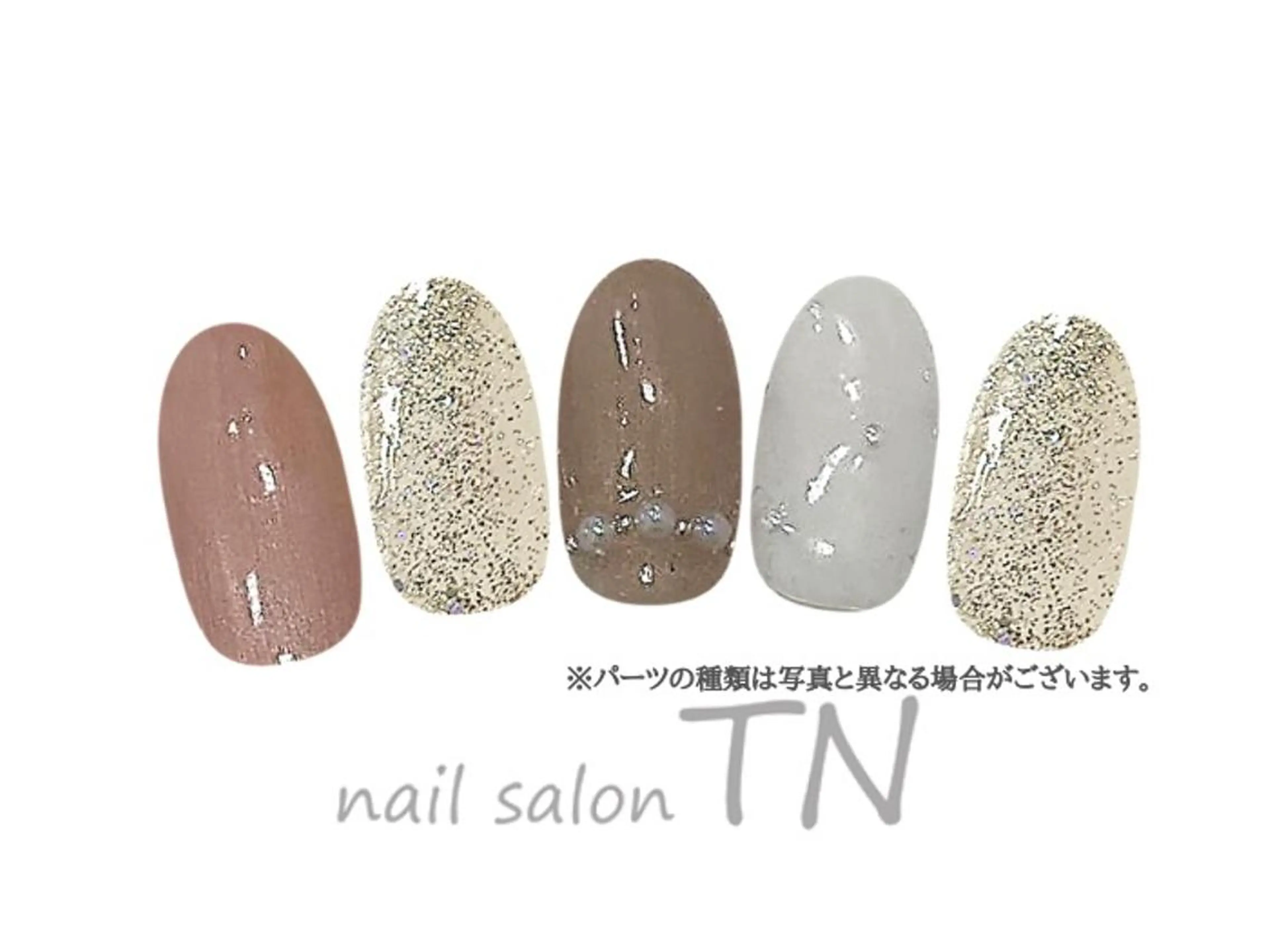 ネイル ハンドネイル 中島 実穂のネイルデザイン