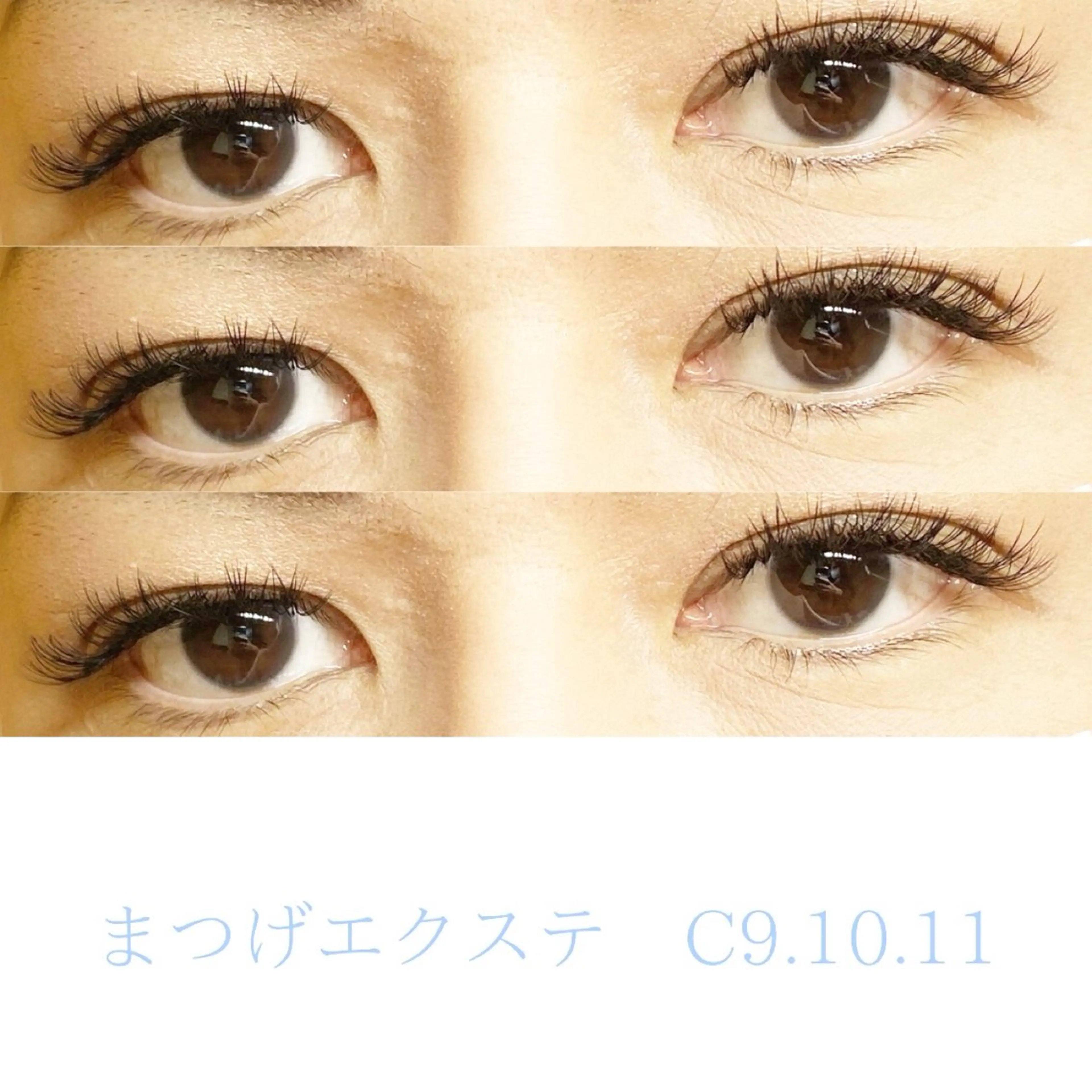 マツエク・マツパ LC尾張旭店🫧 いしいのマツエク・マツパデザイン